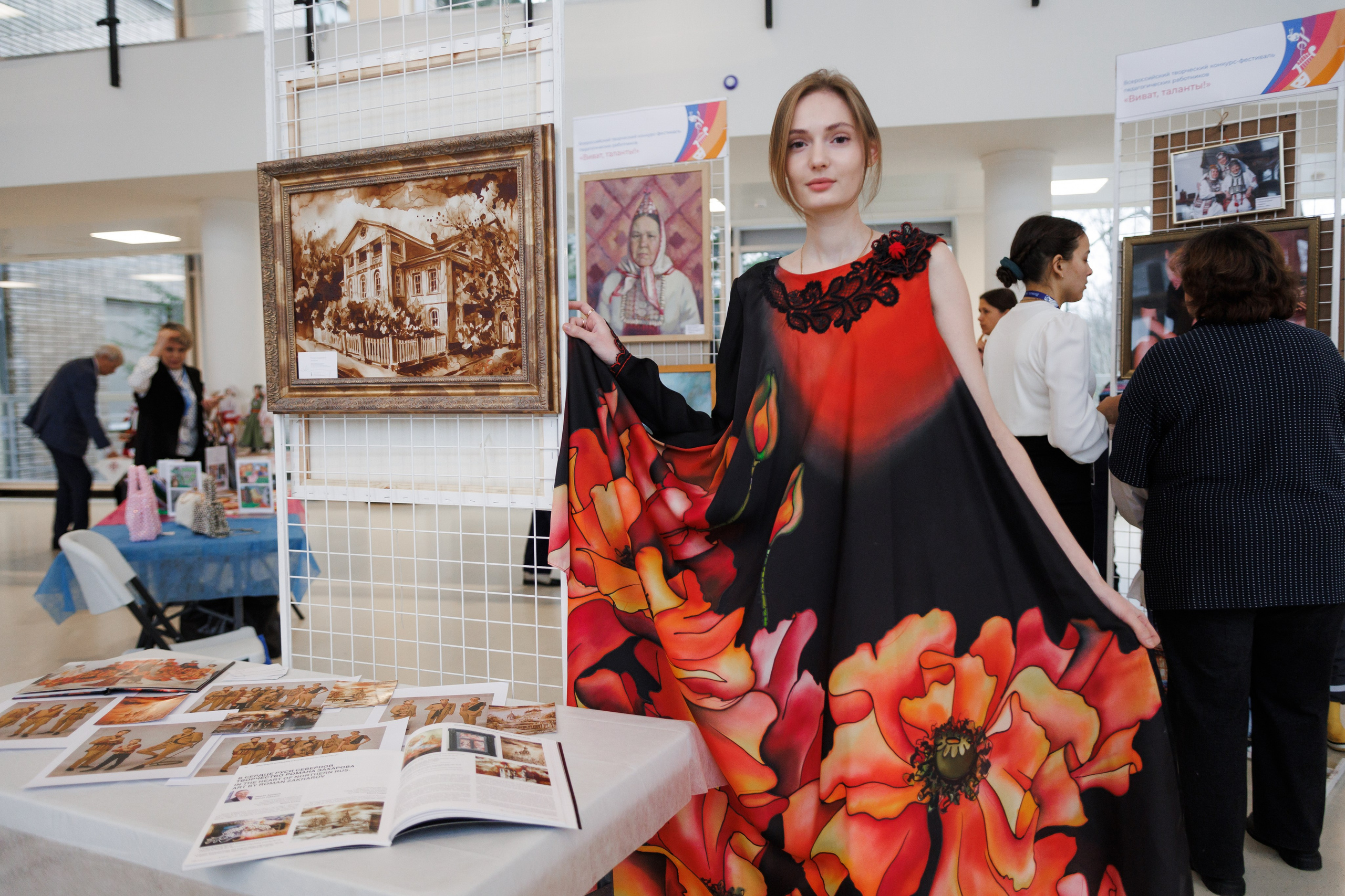 Всероссийский фестиваль «Виват, таланты!». Галерея ПрофАС