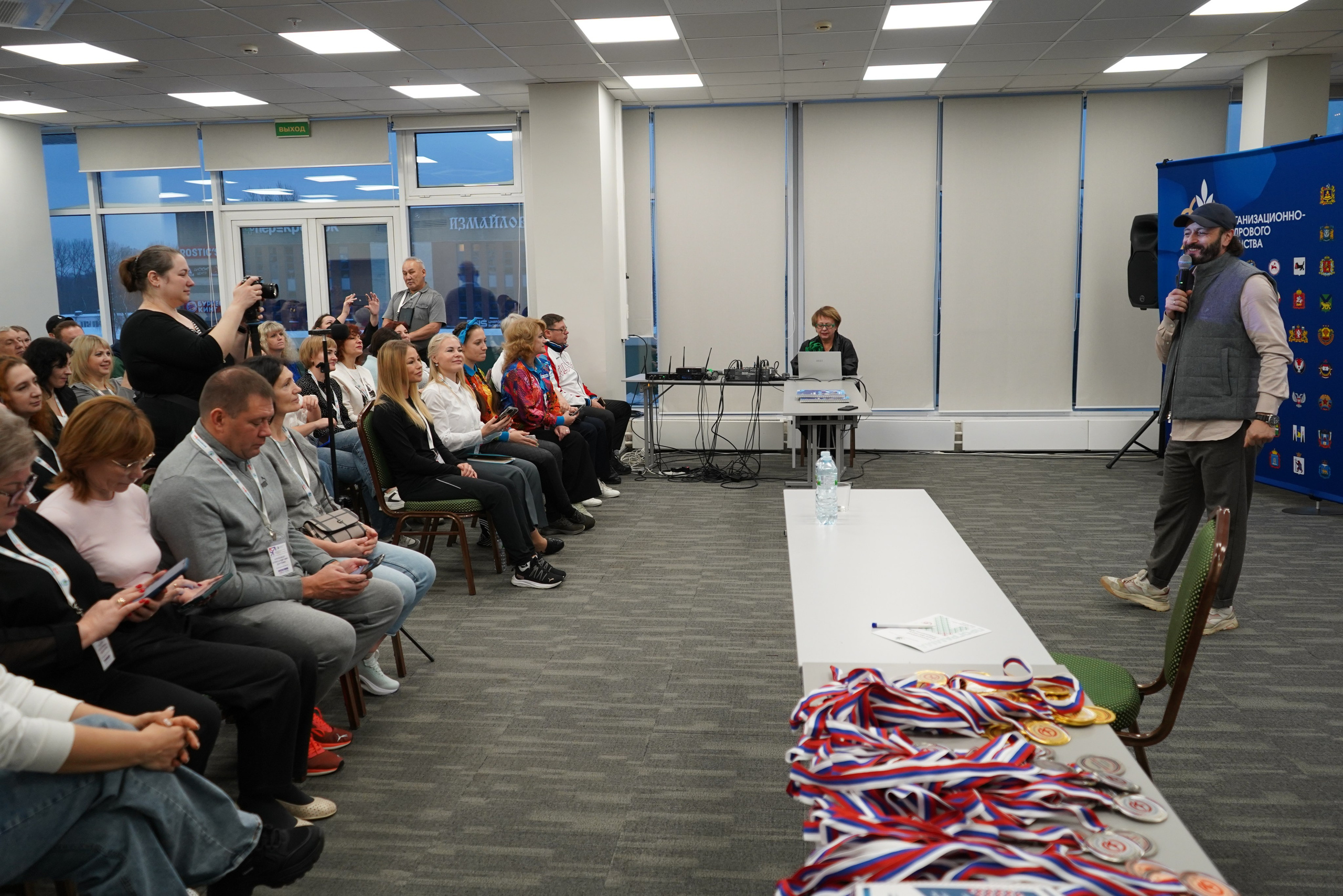 Форум-фестиваль «ПРОдвижение ЗОЖ». Галерея ПрофАС