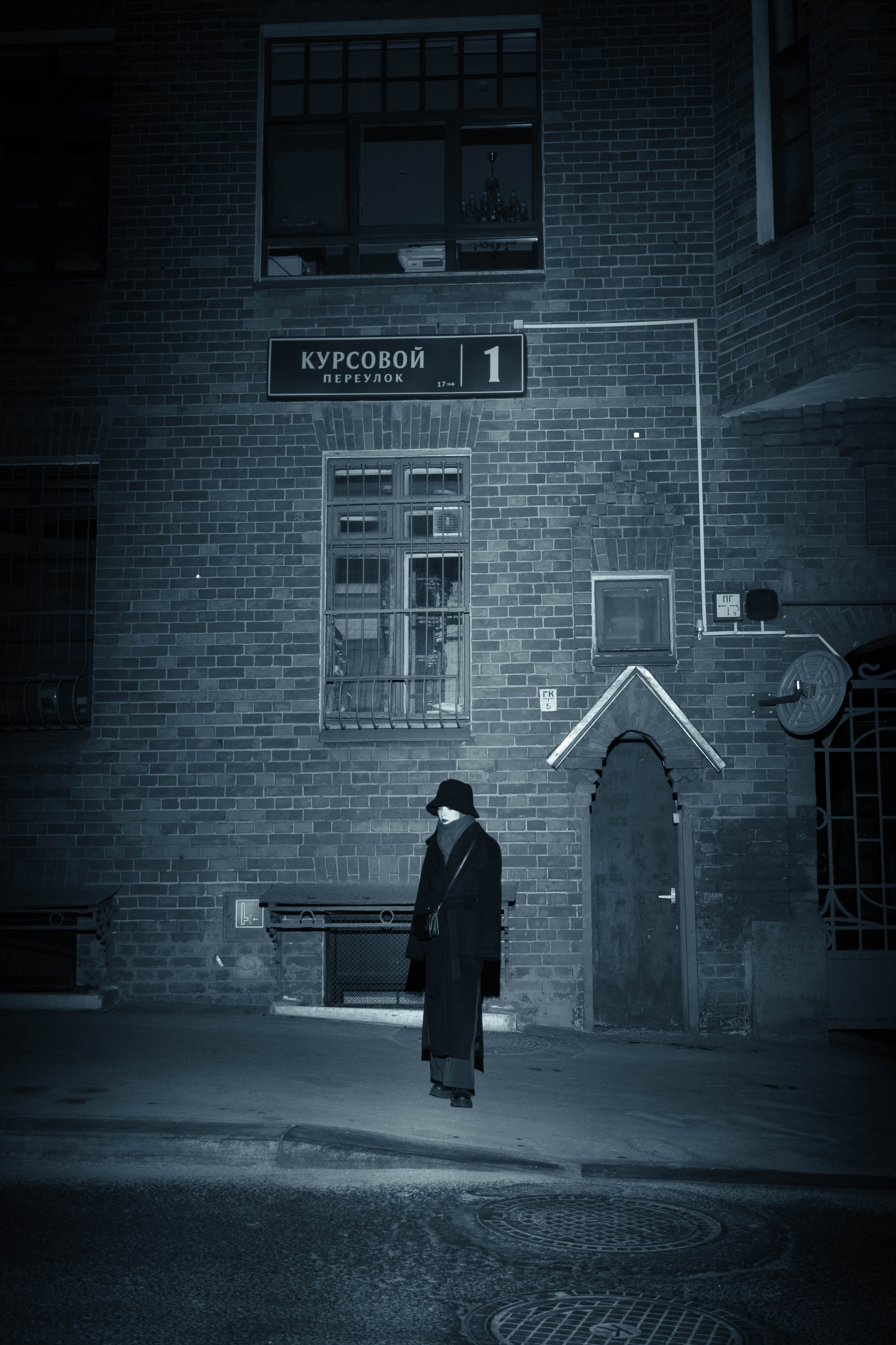 Jane. Арт фотограф в Москве, Цуканов Александр