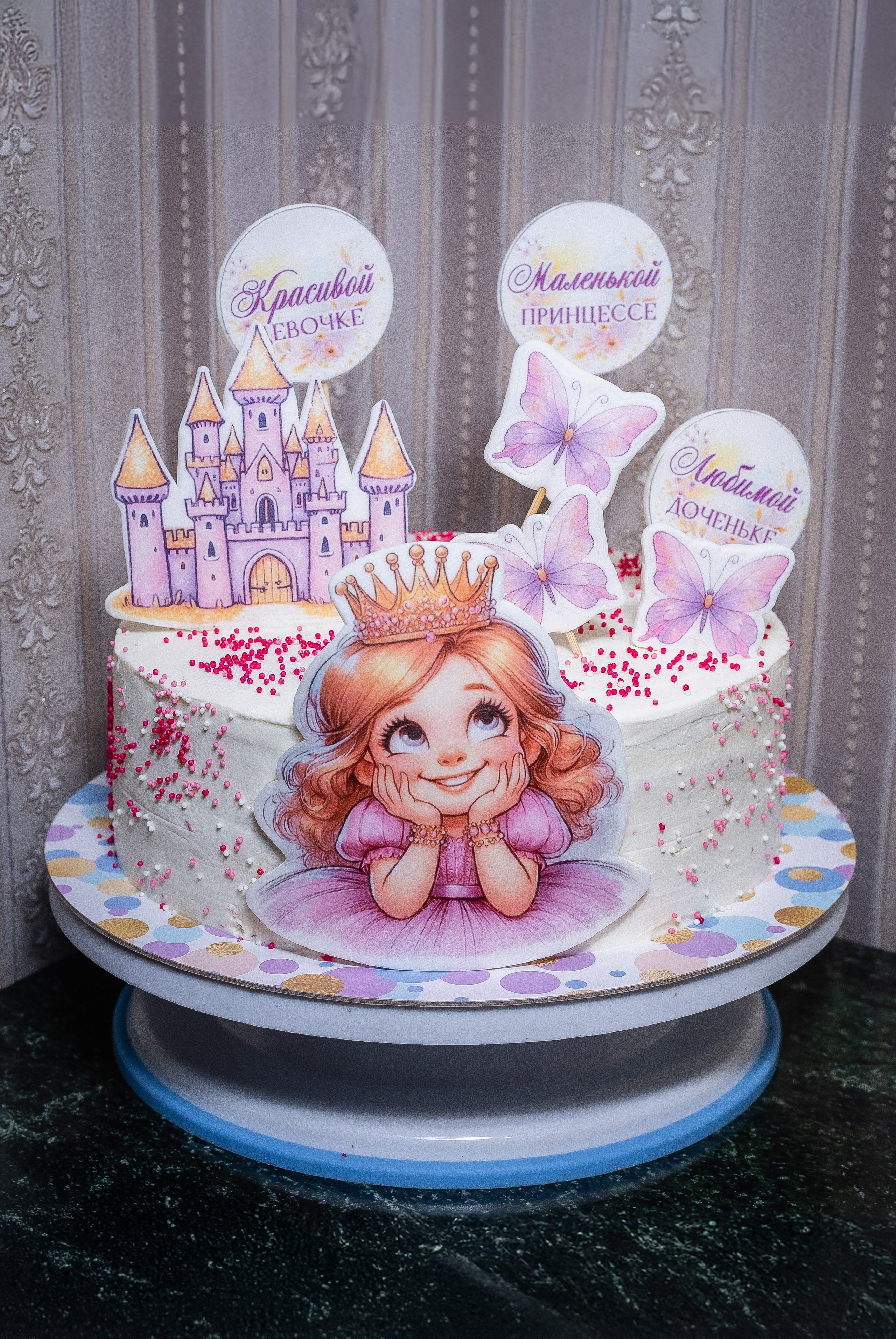 Парк TeikaBoom. Фотограф Татьяна Орлова