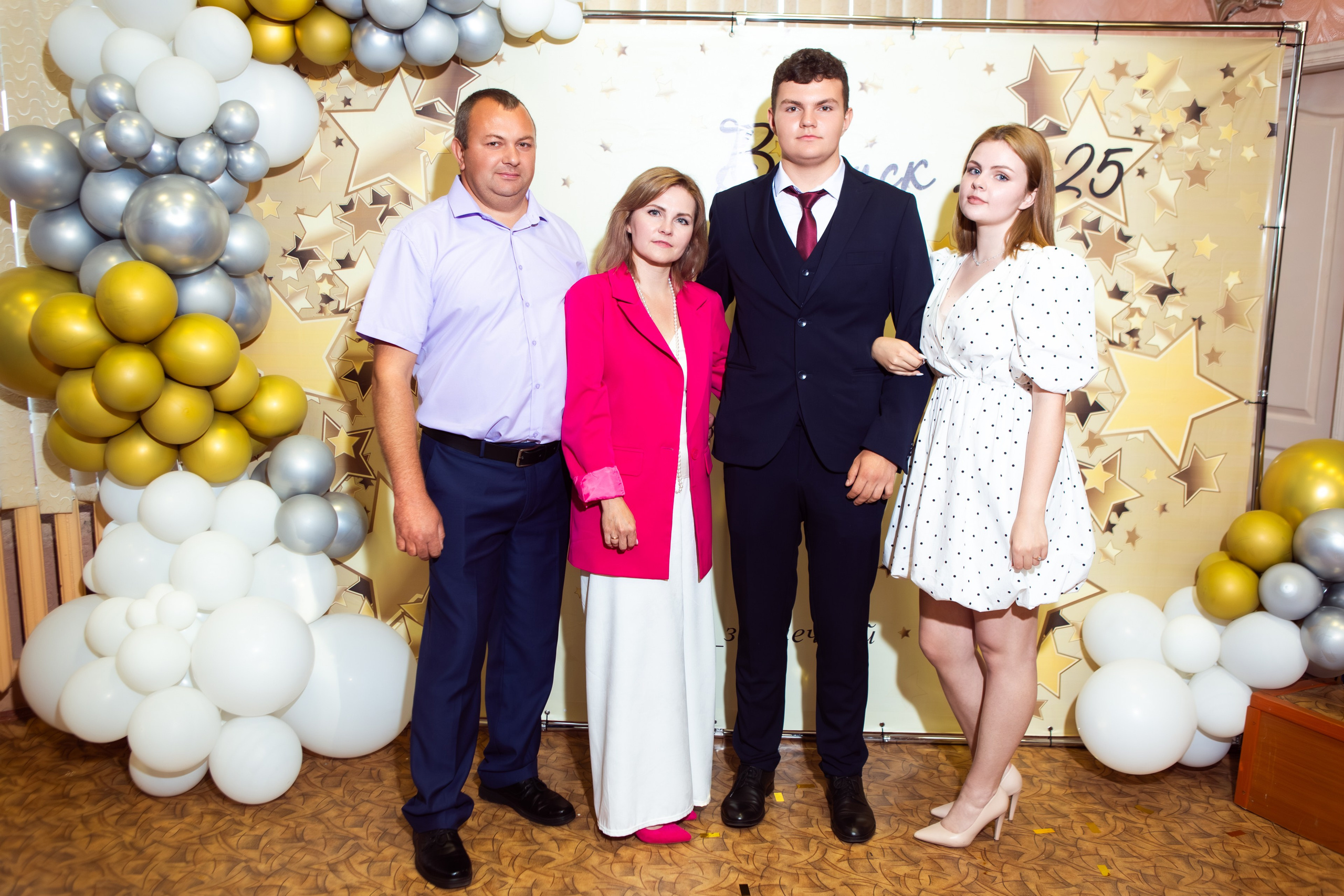 ПОСЛЕДНИЙ ЗВОНОК. ТВОЙ АЛЬБОМ / ТВОИ ПРАВИЛА