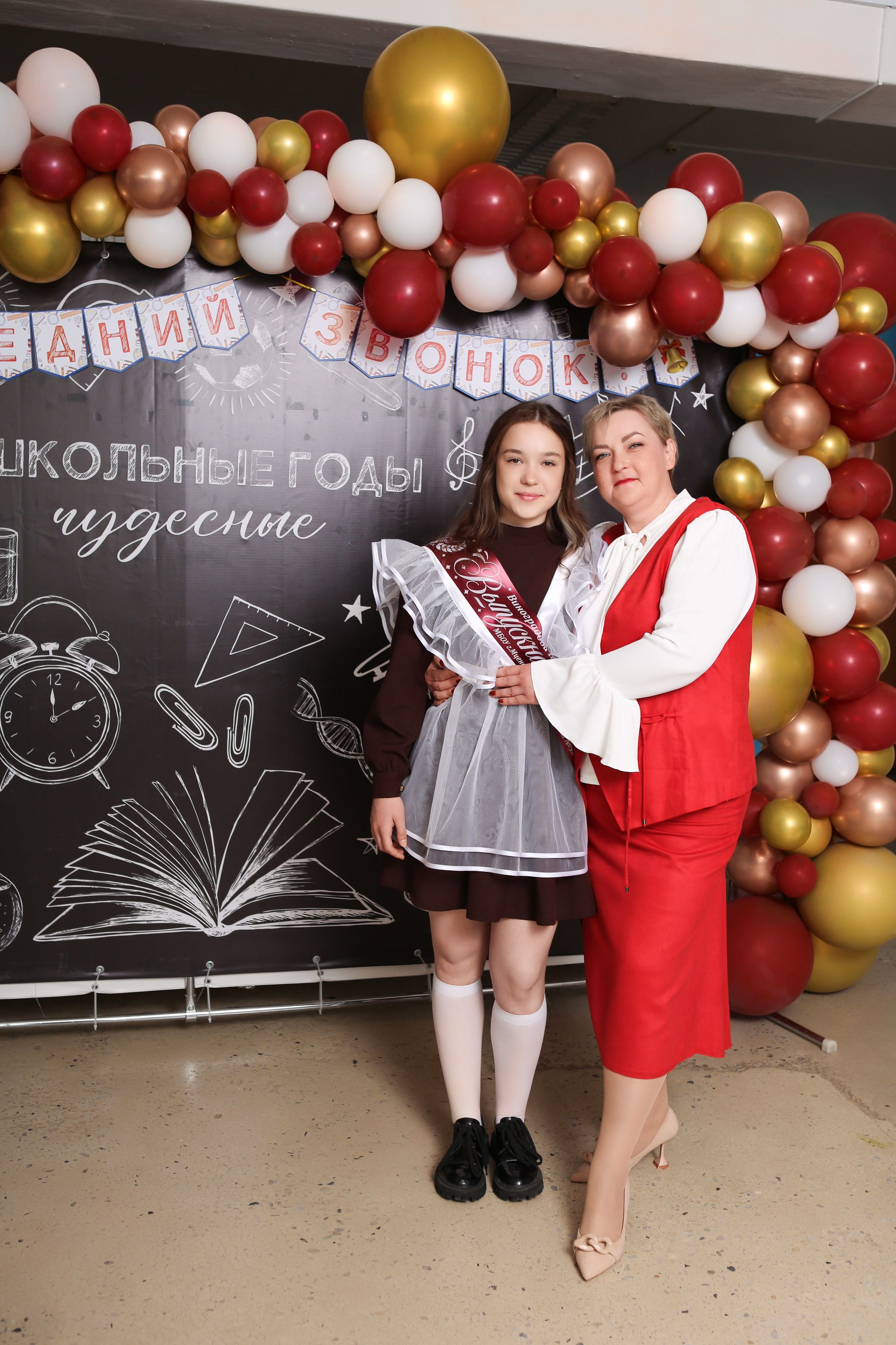 ФОТОСЕССИЯ С РОДИТЕЛЯМИ «ПОСЛЕДНИЙ ЗВОНОК» 2024 г. 9 ШКОЛА г. МЦЕНСК. ТВОЙ АЛЬБОМ / ТВОИ ПРАВИЛА