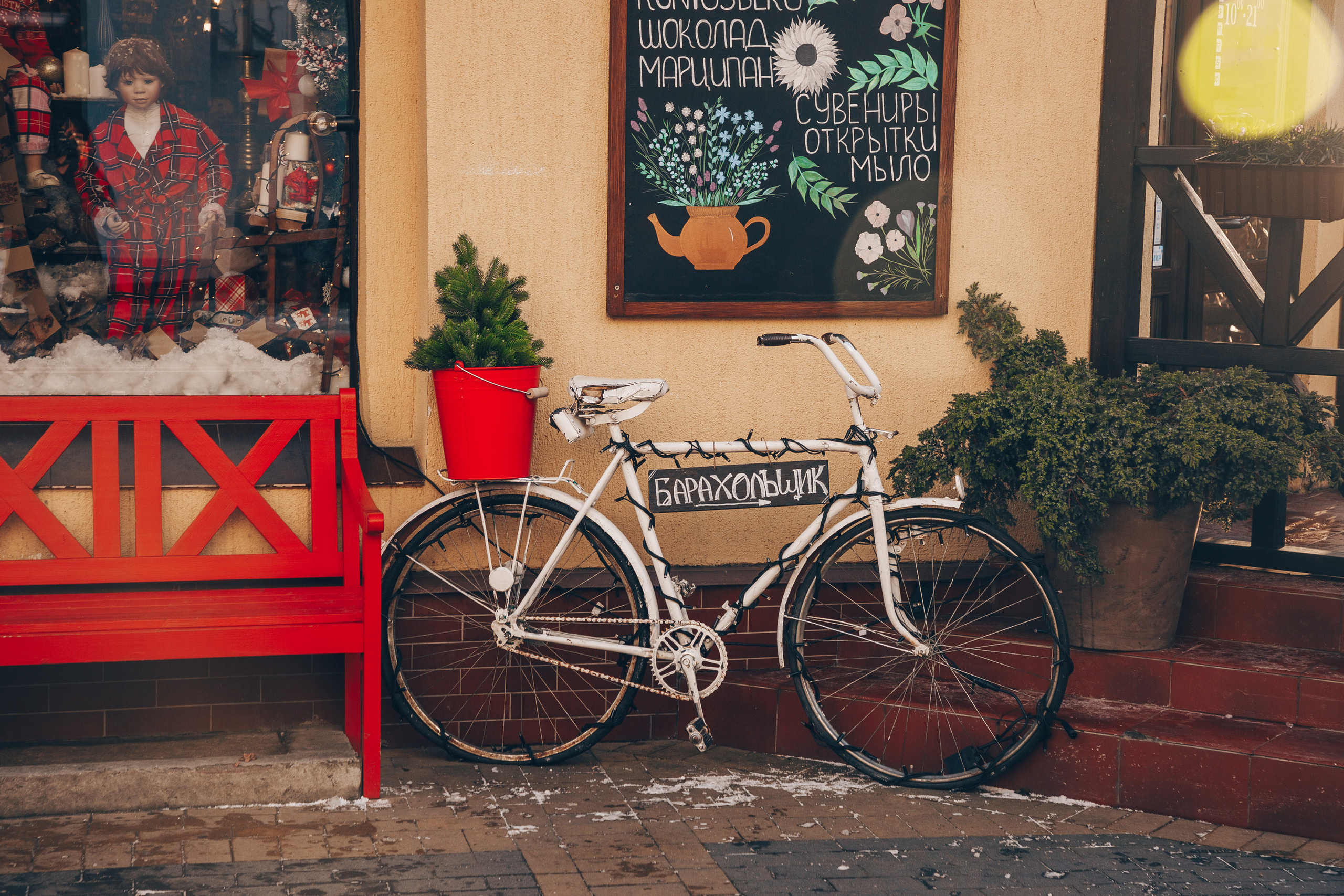 Калининград. Свадебный и семейный фотограф/видеограф в Краснодаре Наталья Осинская