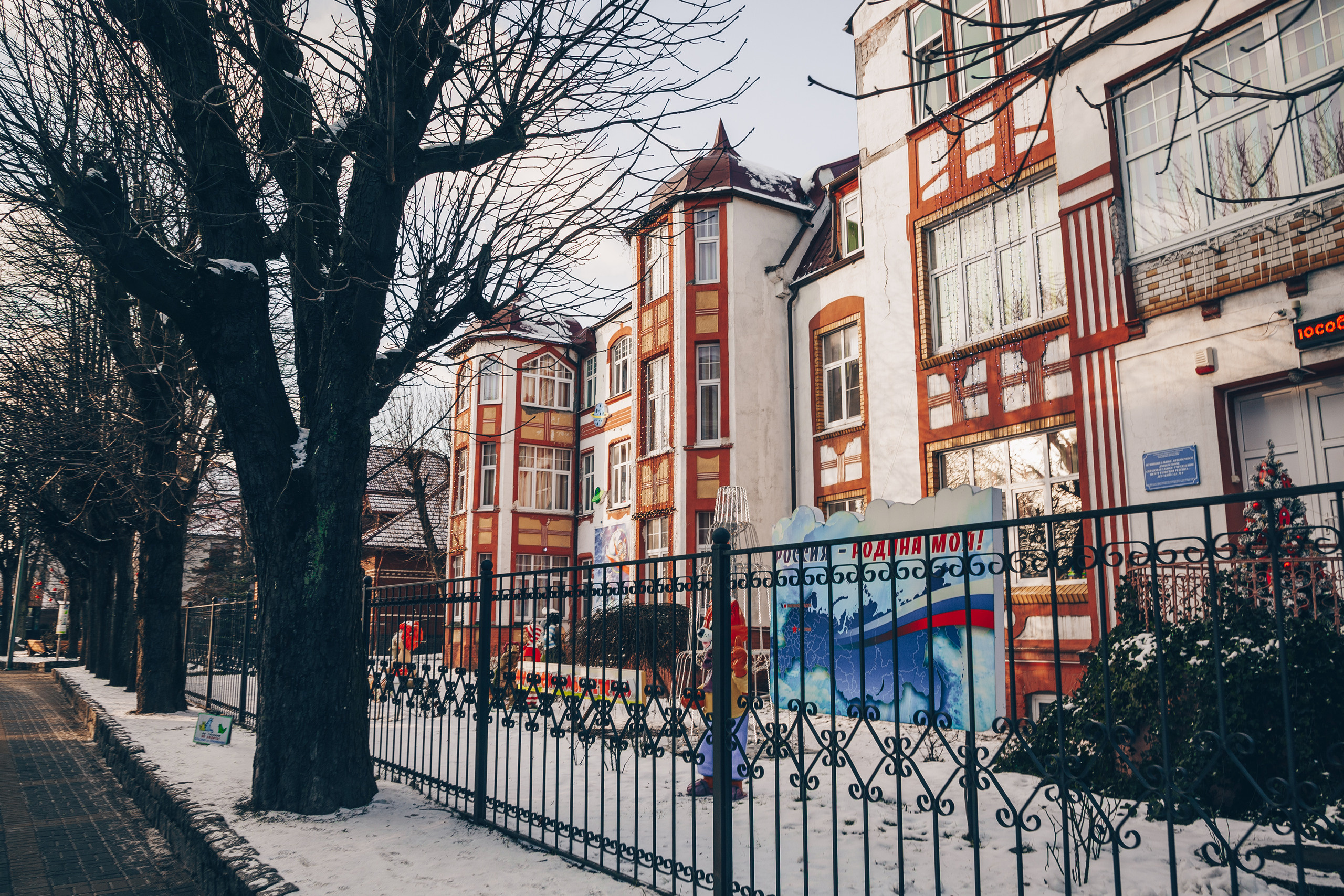 Калининград. Свадебный и семейный фотограф/видеограф в Краснодаре Наталья Осинская
