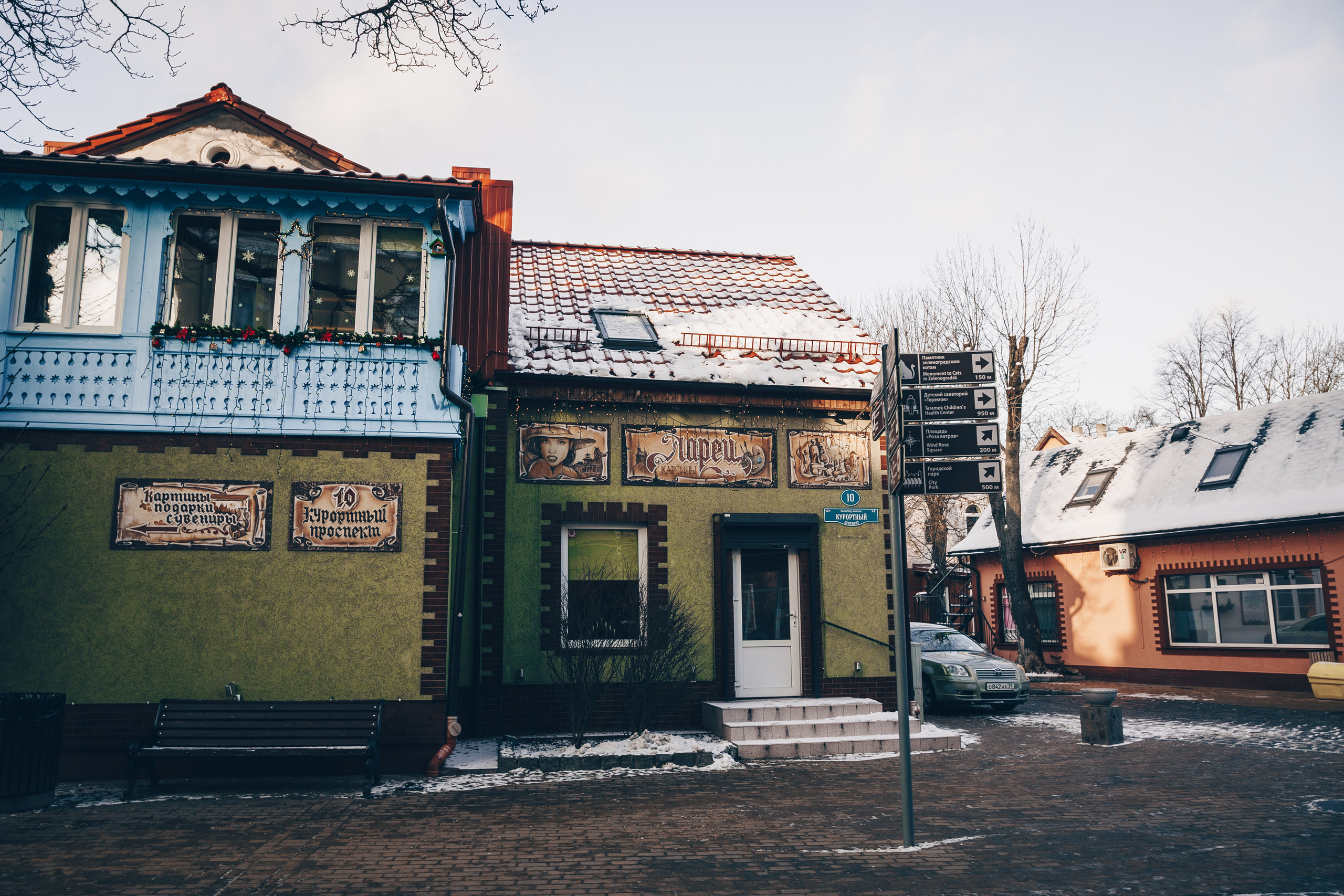 Калининград. Свадебный и семейный фотограф/видеограф в Краснодаре Наталья Осинская