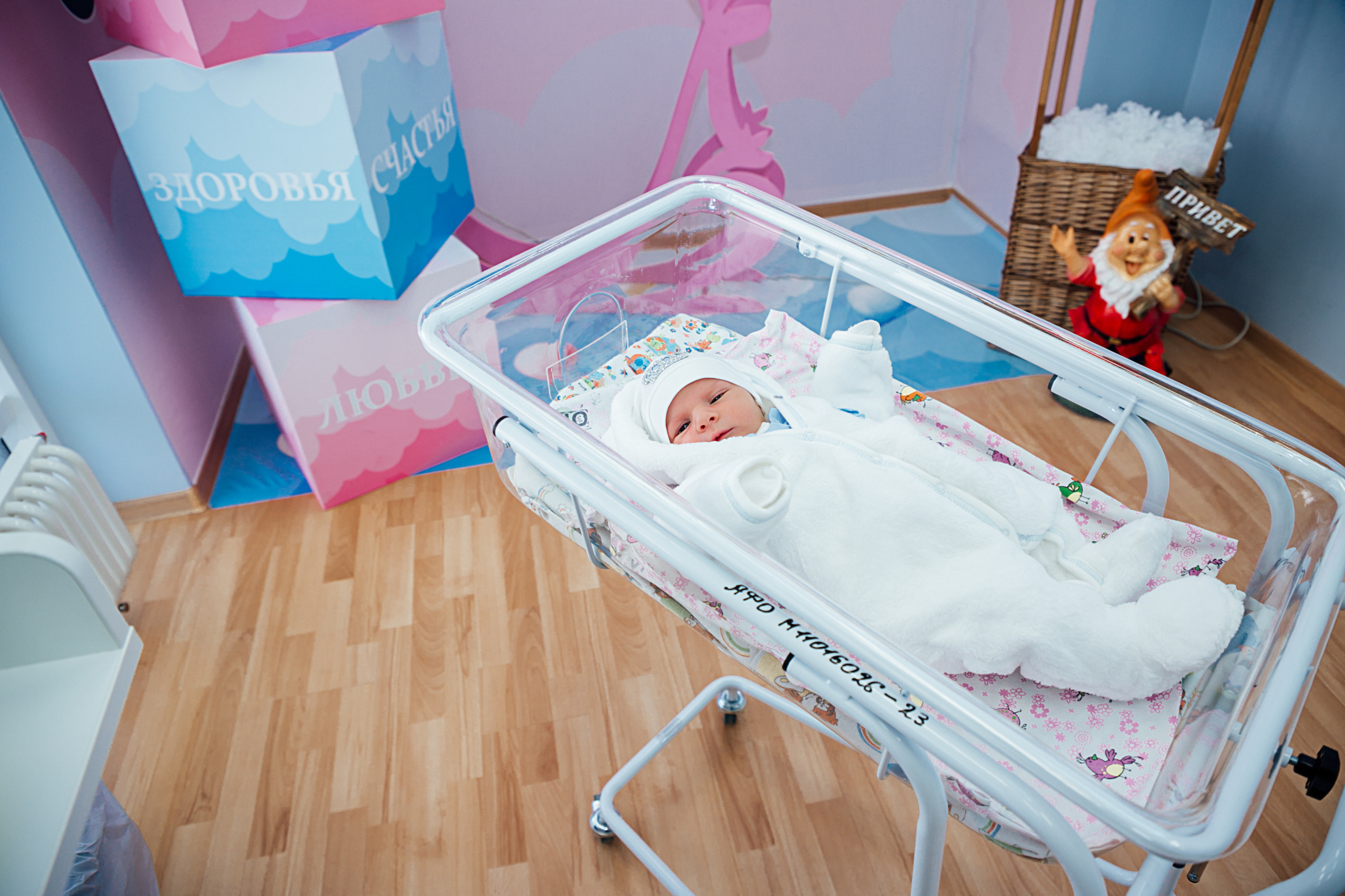 Выписка ПЦ. Свадебный и семейный фотограф/видеограф в Краснодаре Наталья Осинская