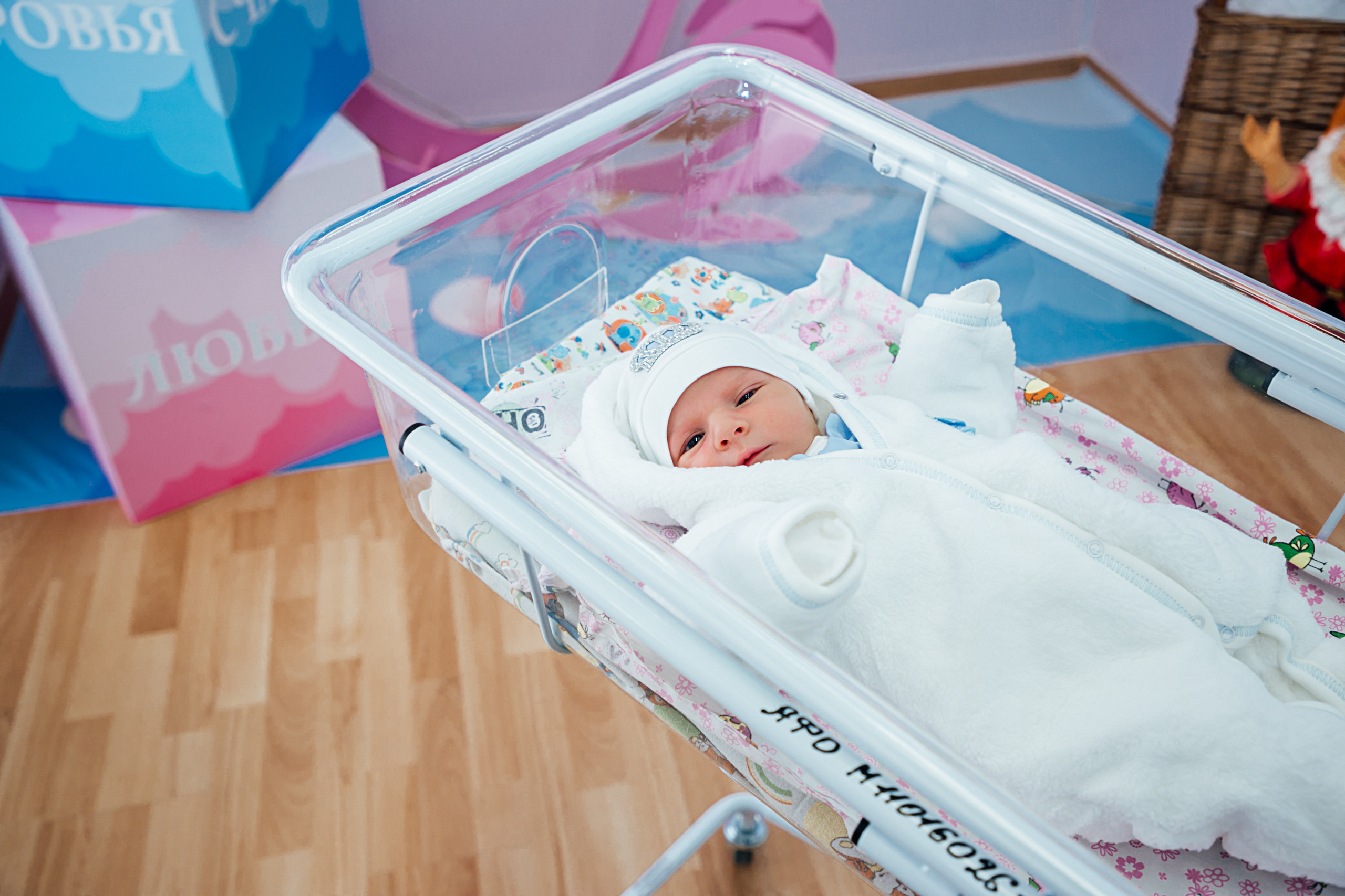 Выписка ПЦ. Свадебный и семейный фотограф/видеограф в Краснодаре Наталья Осинская