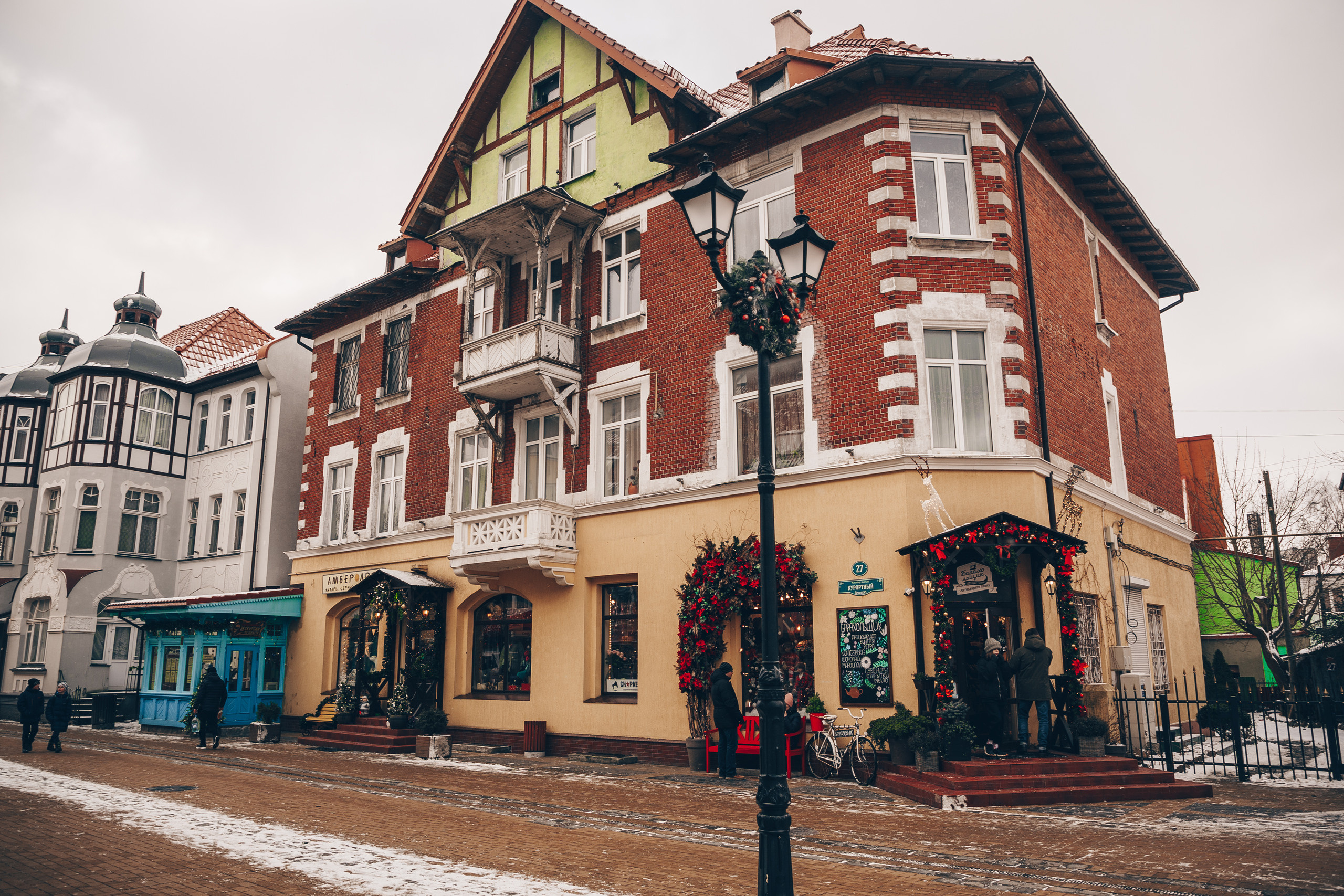 Калининград. Свадебный и семейный фотограф/видеограф в Краснодаре Наталья Осинская