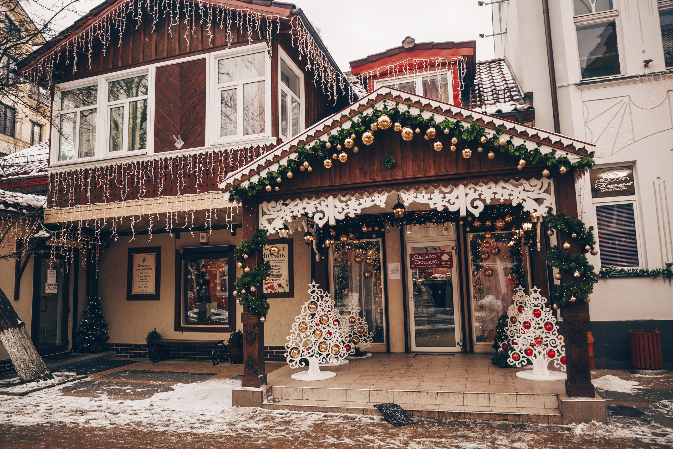 Калининград. Свадебный и семейный фотограф/видеограф в Краснодаре Наталья Осинская