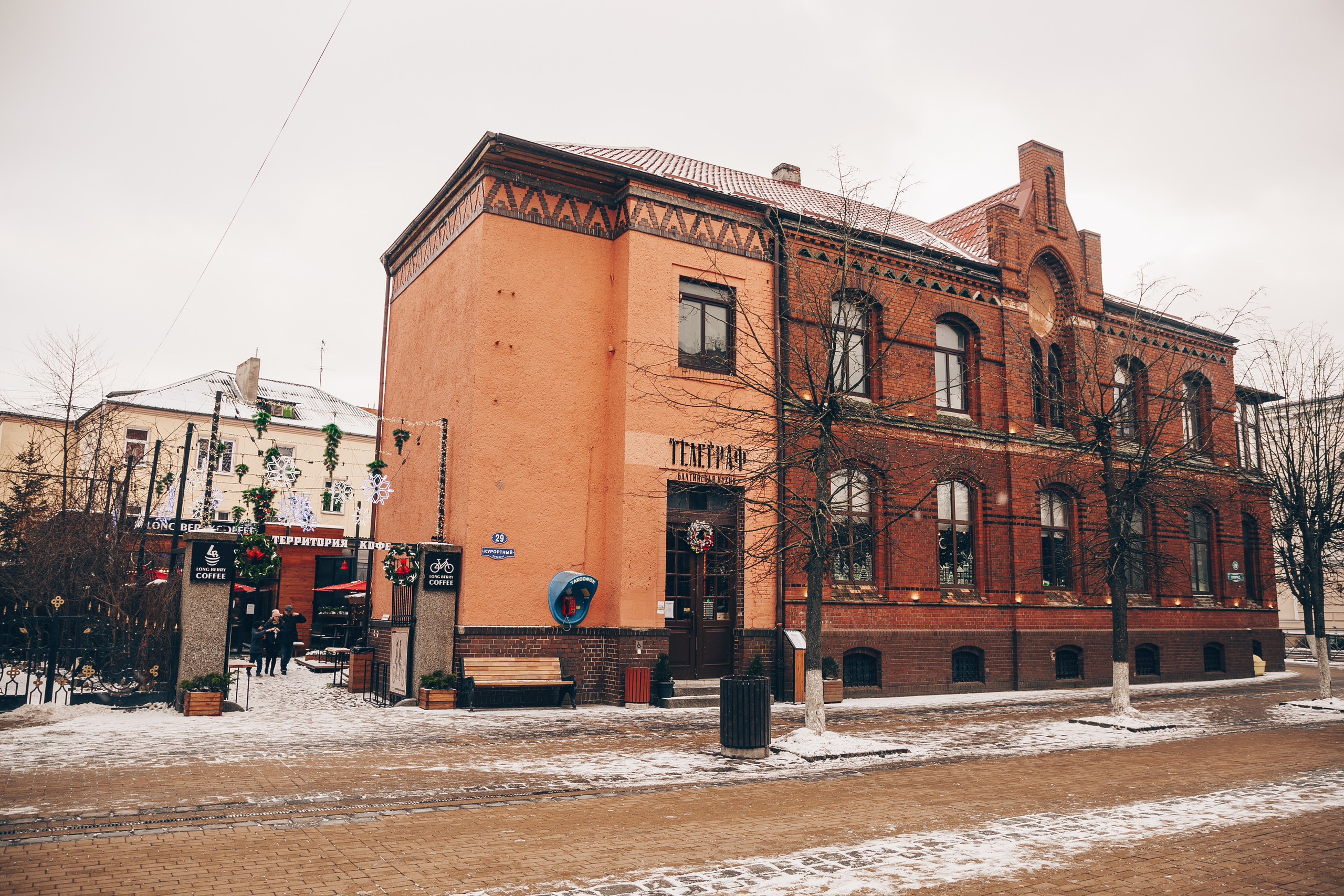 Калининград. Свадебный и семейный фотограф/видеограф в Краснодаре Наталья Осинская