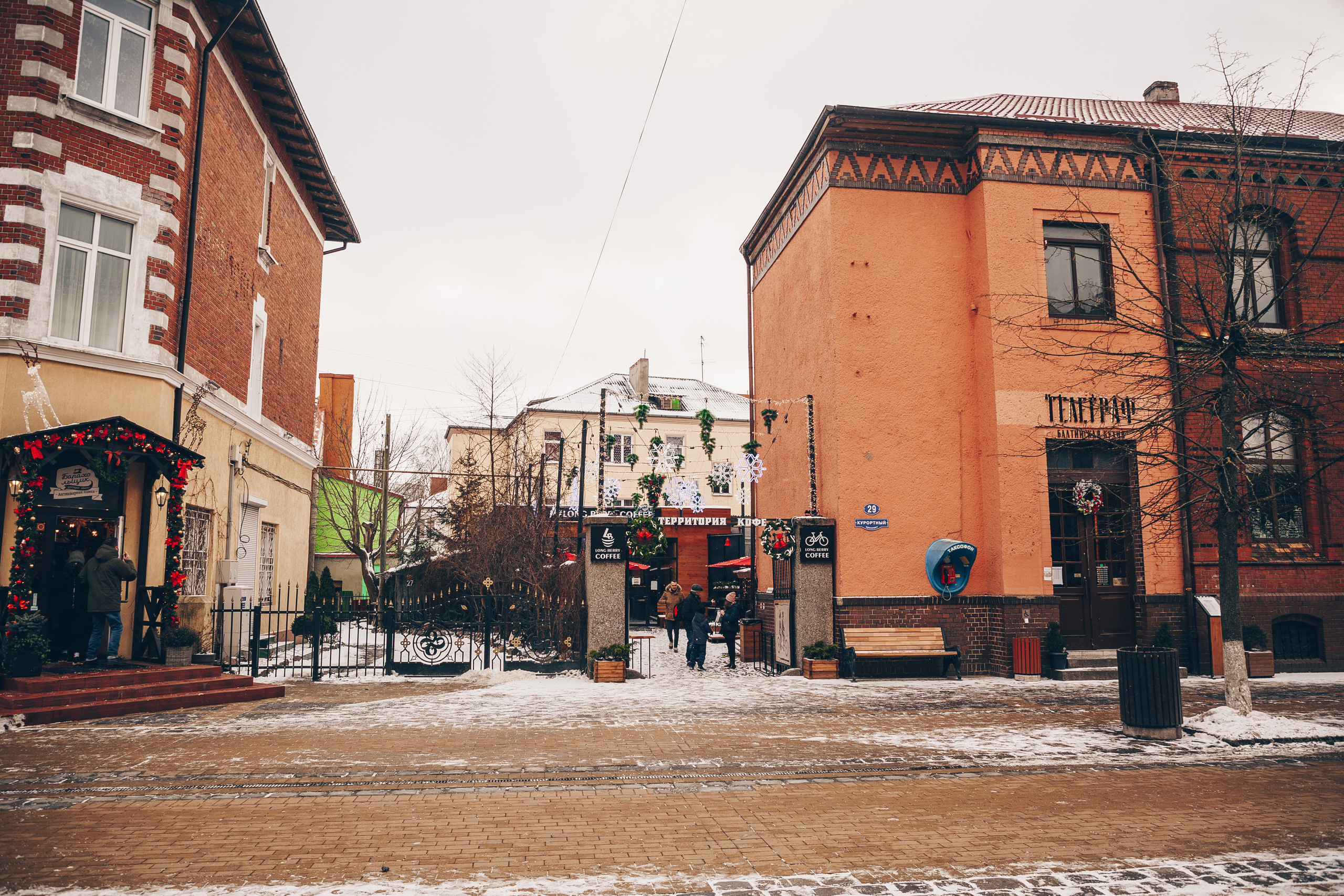 Калининград. Свадебный и семейный фотограф/видеограф в Краснодаре Наталья Осинская