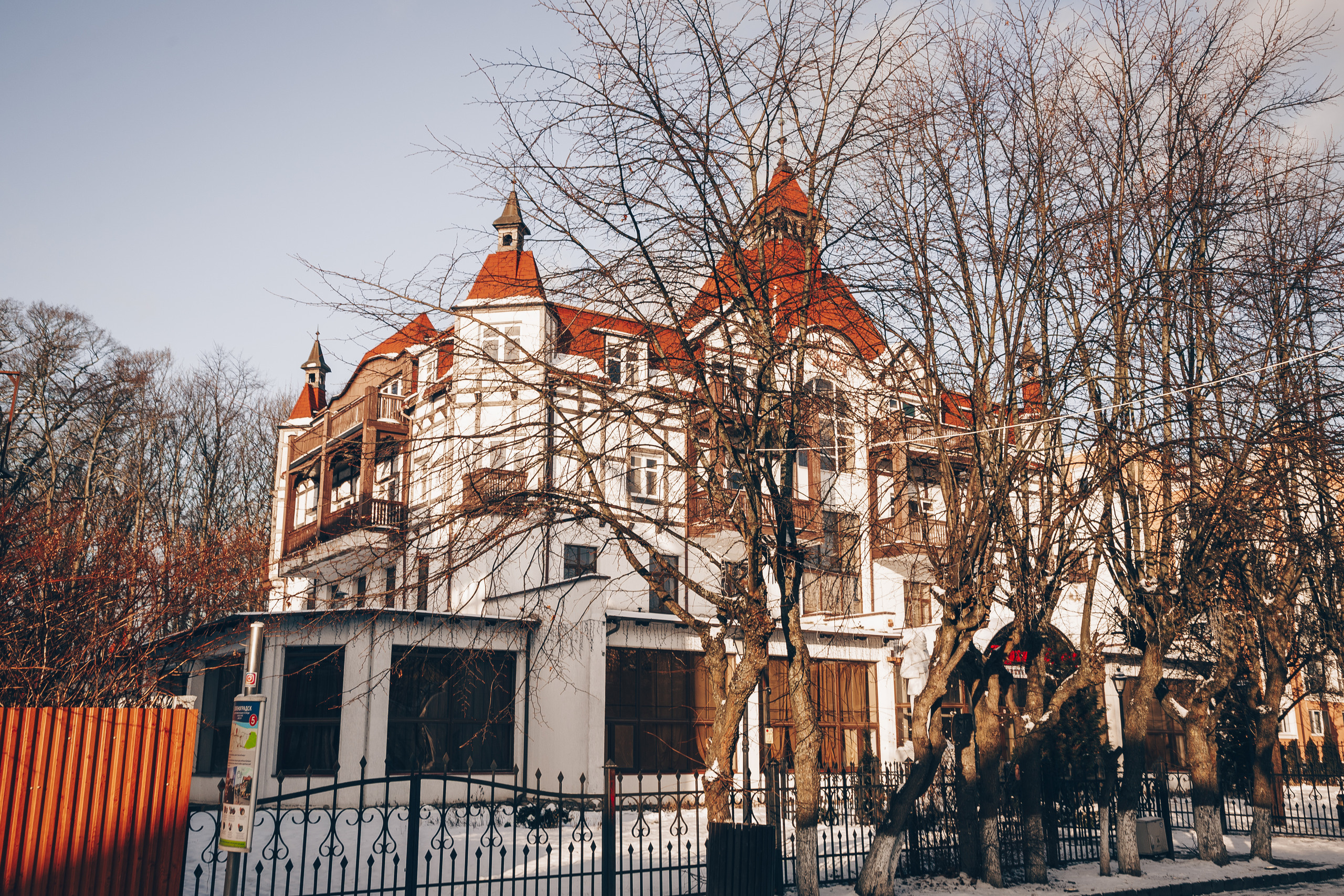 Калининград. Свадебный и семейный фотограф/видеограф в Краснодаре Наталья Осинская