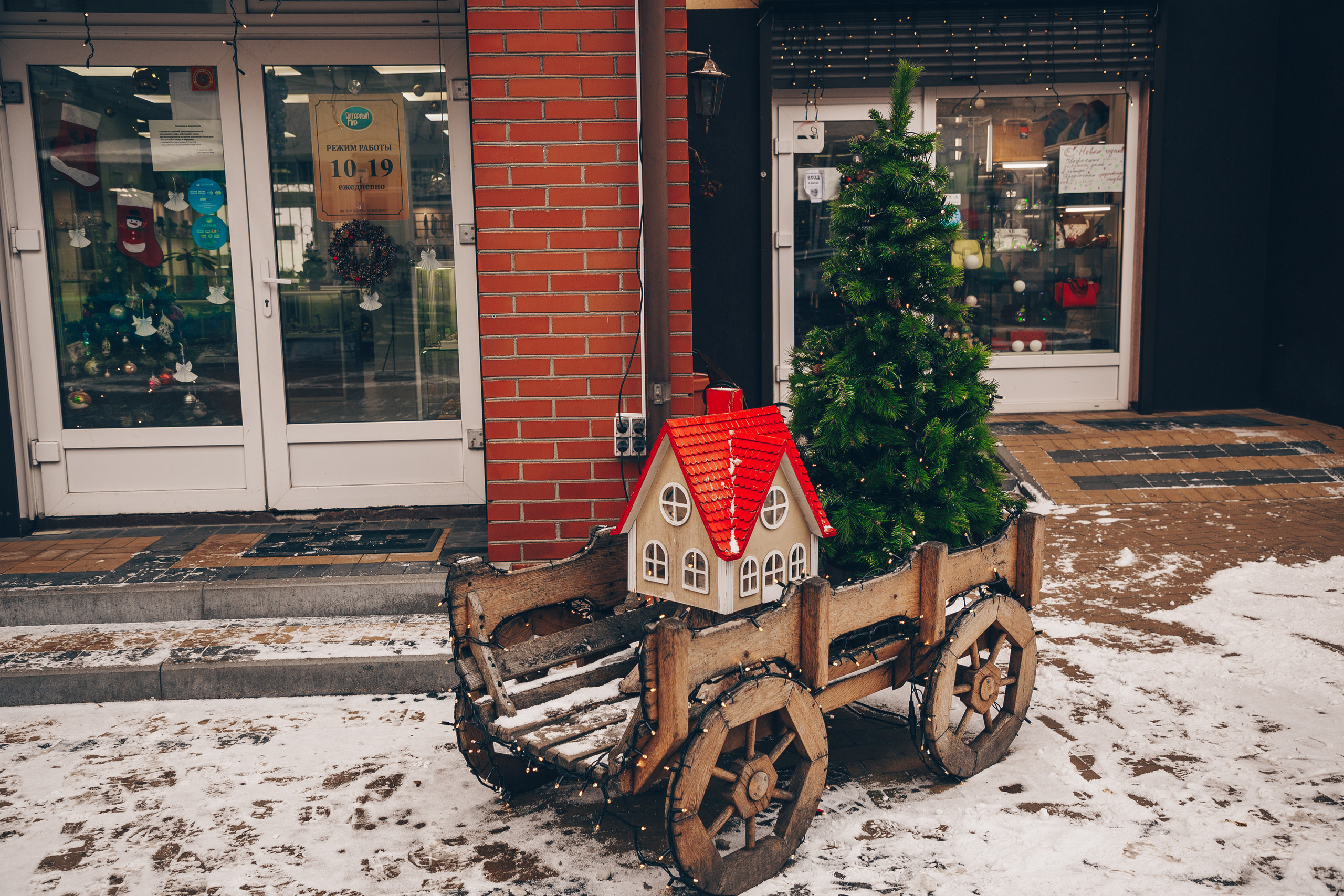 Калининград. Свадебный и семейный фотограф/видеограф в Краснодаре Наталья Осинская