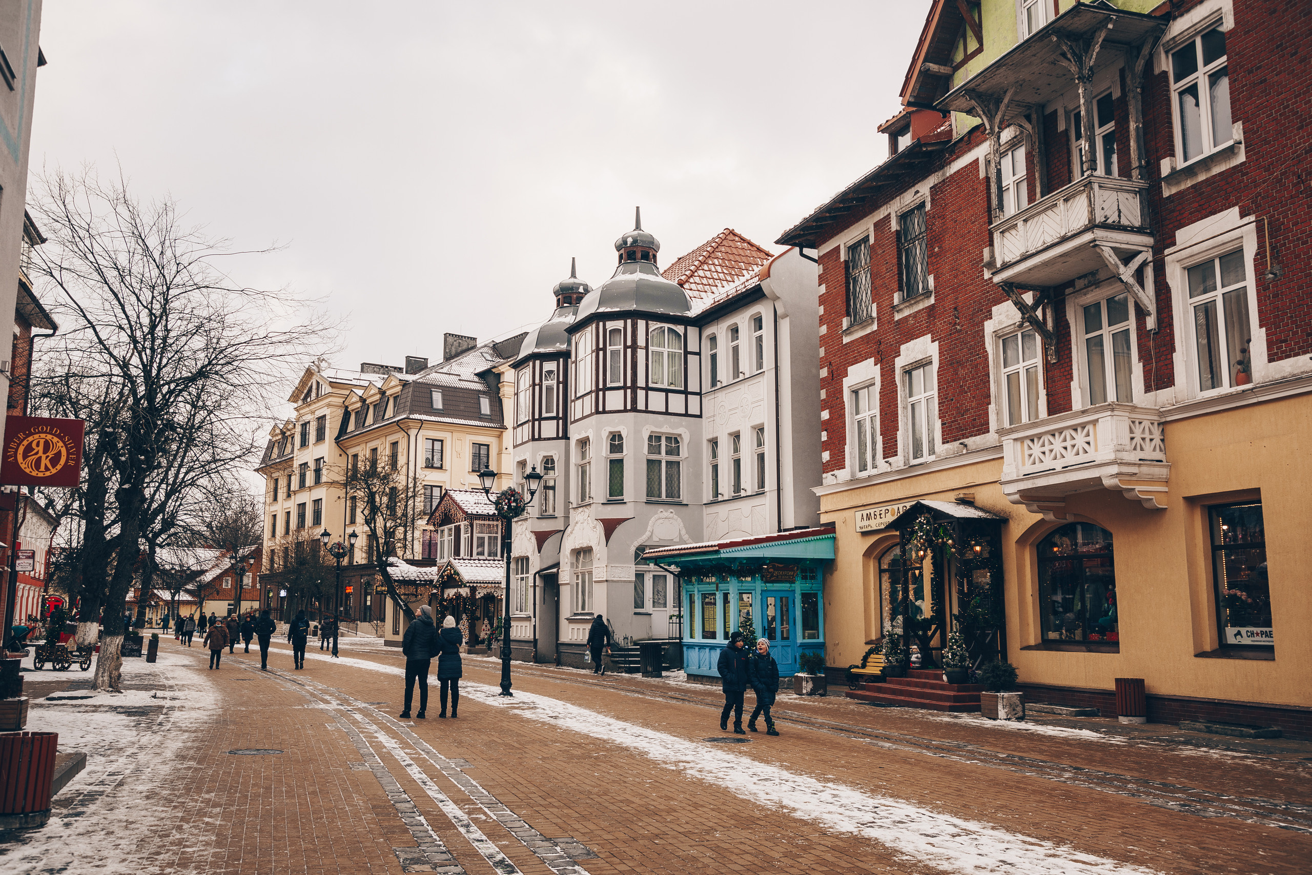 Калининград. Свадебный и семейный фотограф/видеограф в Краснодаре Наталья Осинская