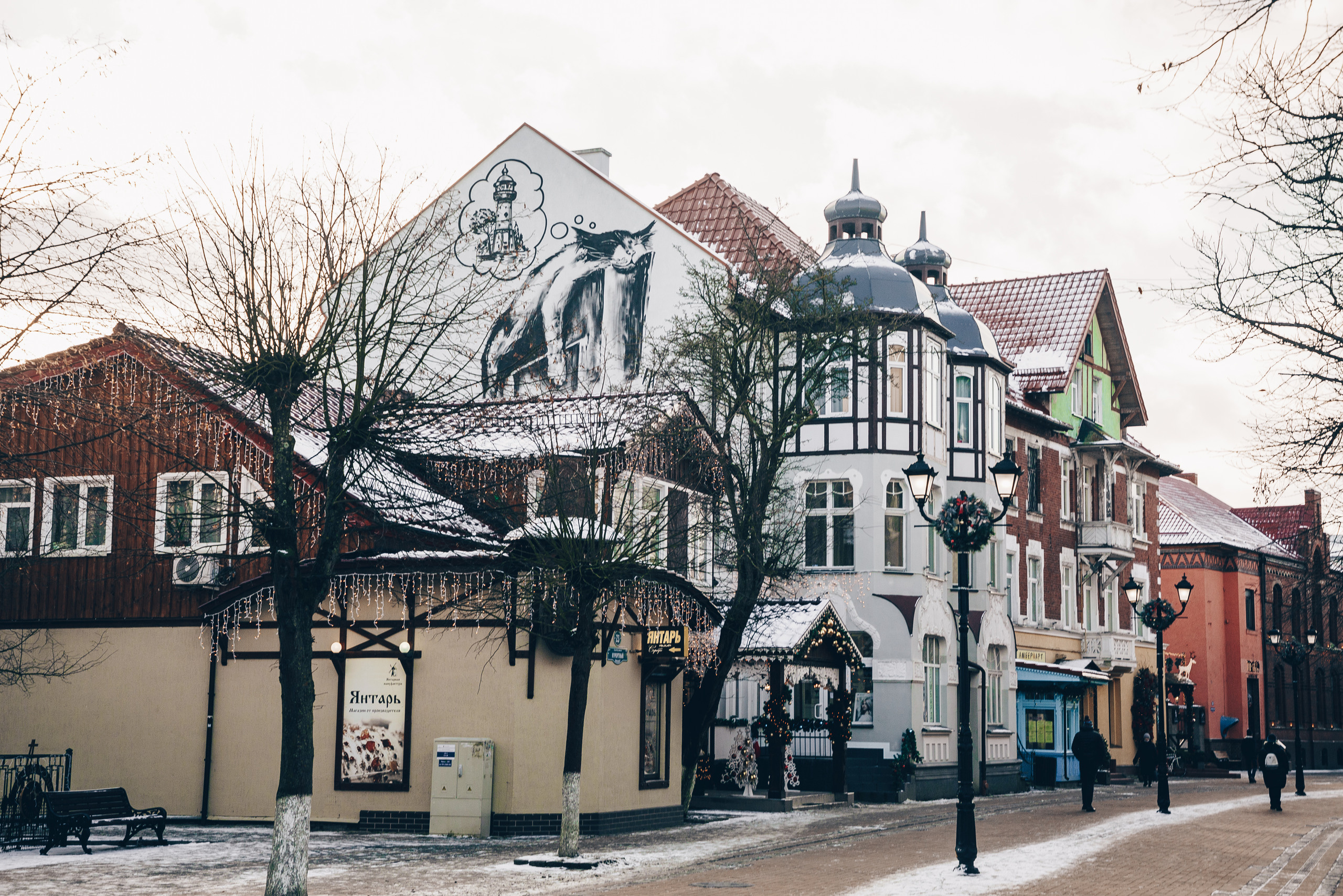 Калининград. Свадебный и семейный фотограф/видеограф в Краснодаре Наталья Осинская