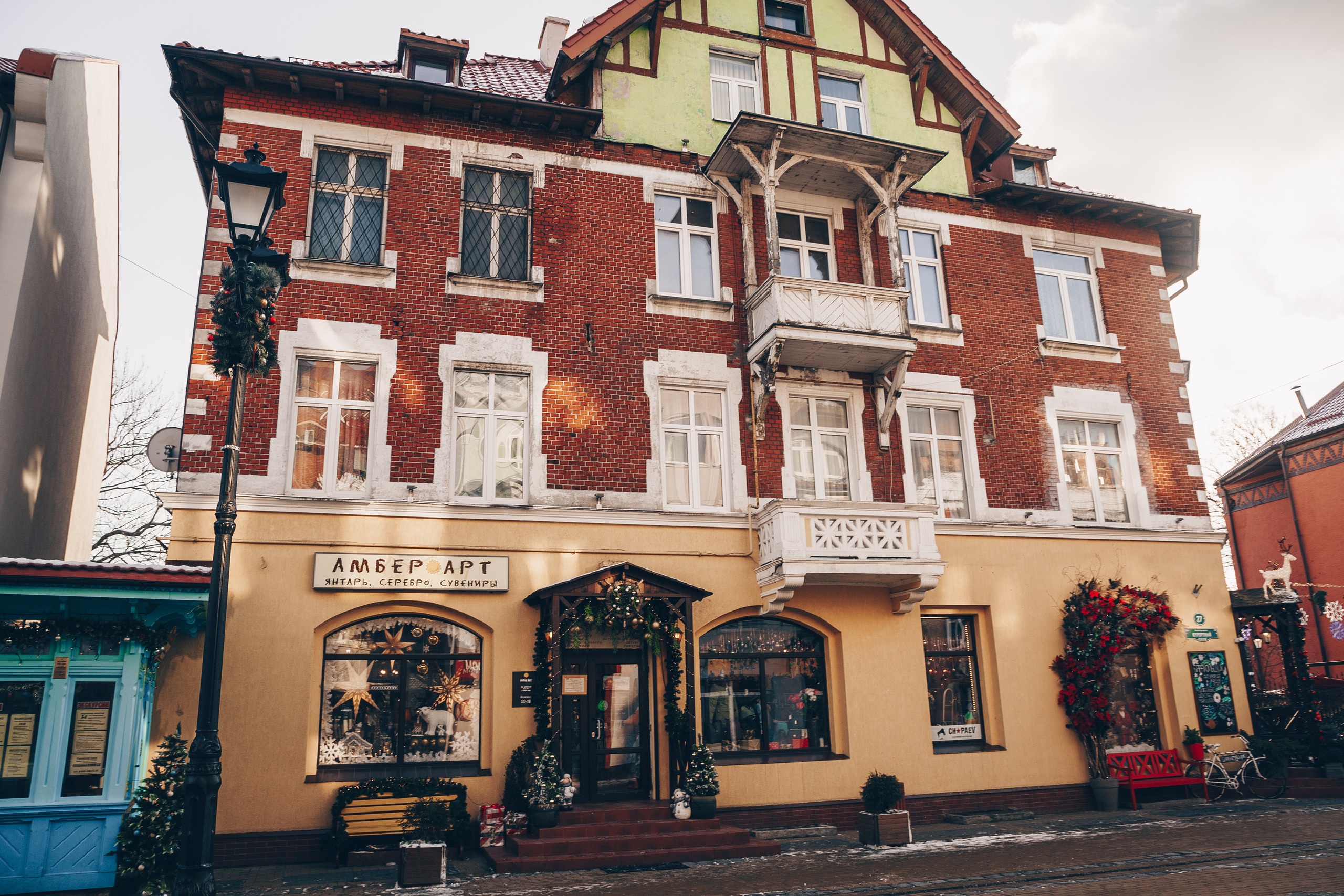 Калининград. Свадебный и семейный фотограф/видеограф в Краснодаре Наталья Осинская
