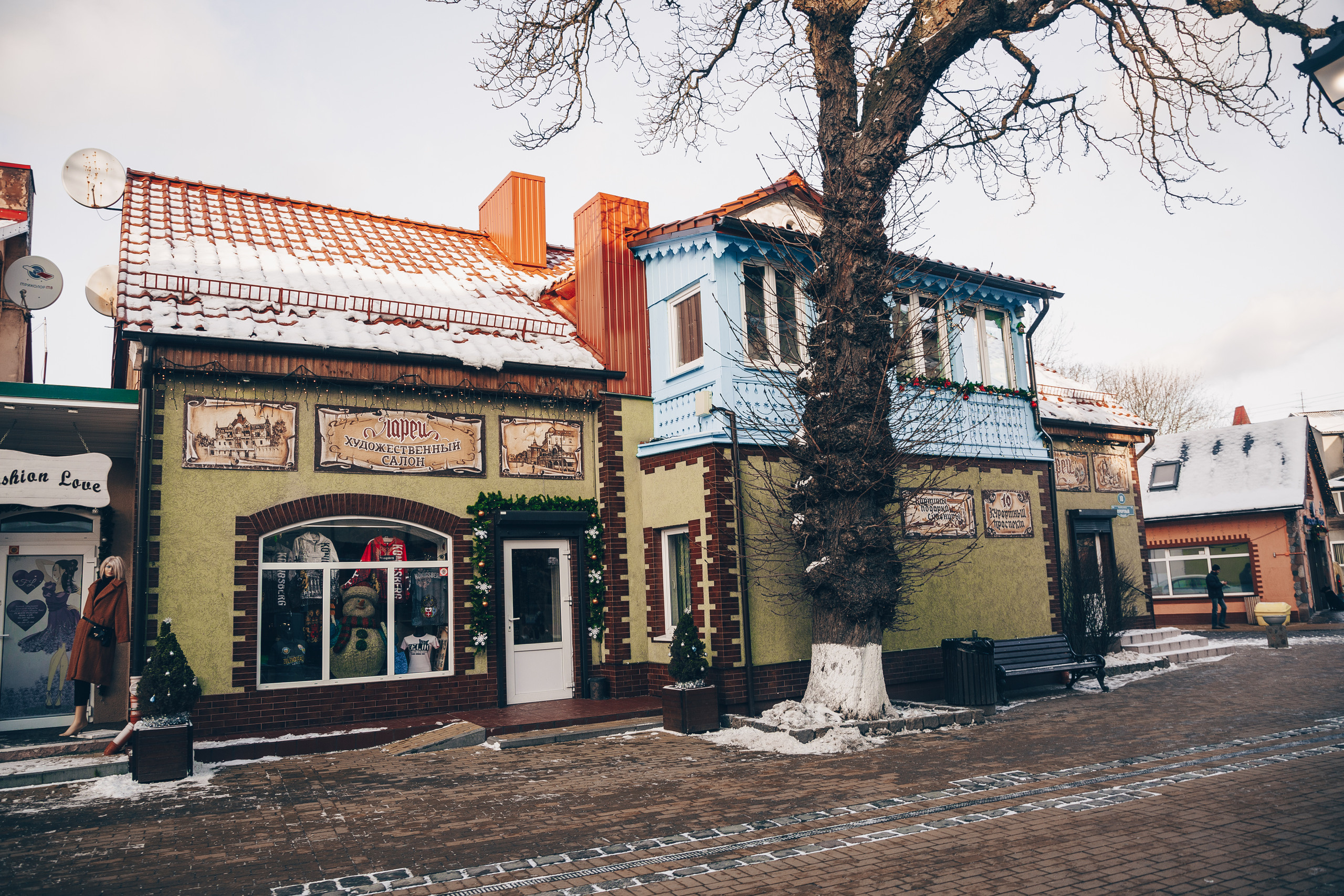 Калининград. Свадебный и семейный фотограф/видеограф в Краснодаре Наталья Осинская