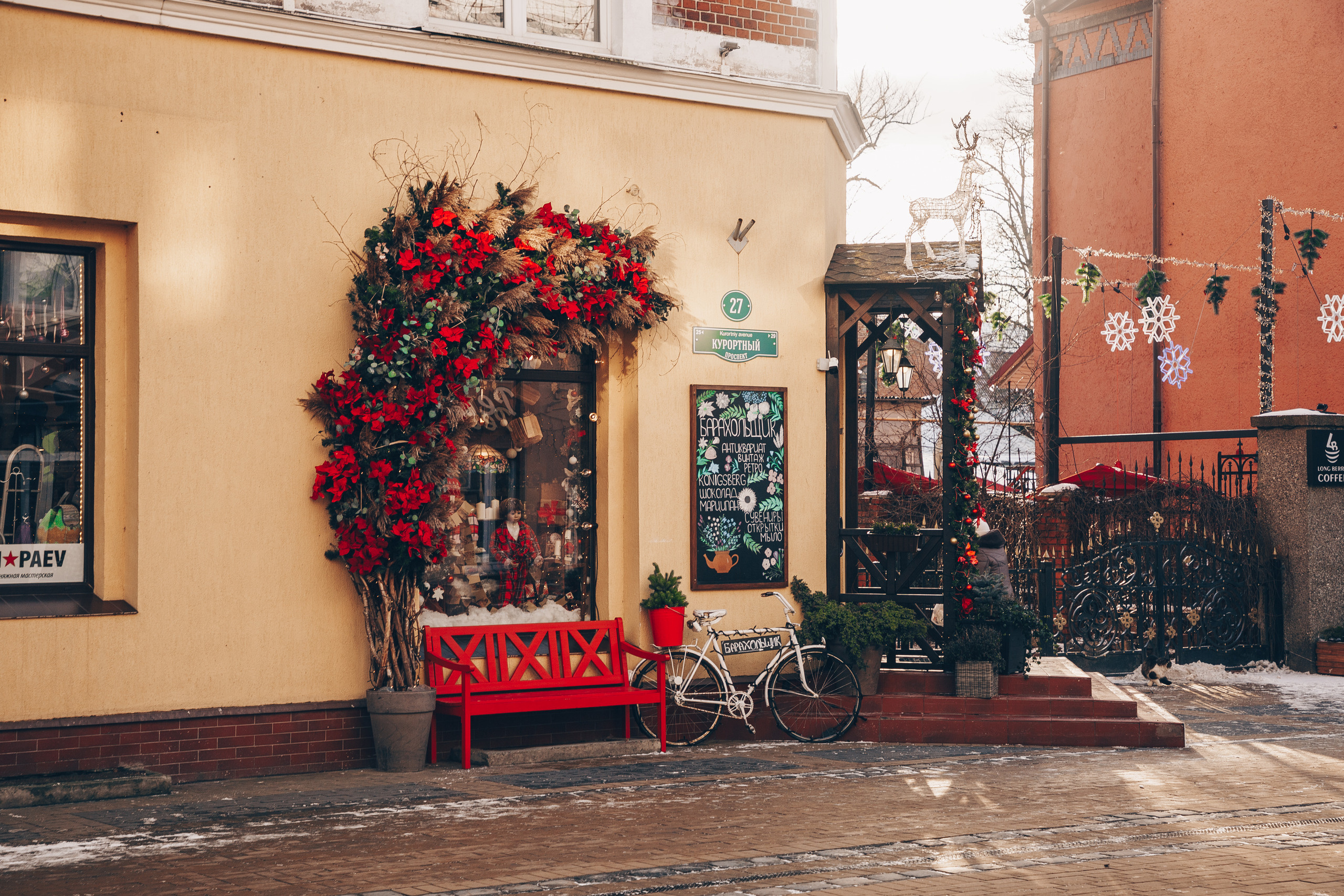 Калининград. Свадебный и семейный фотограф/видеограф в Краснодаре Наталья Осинская