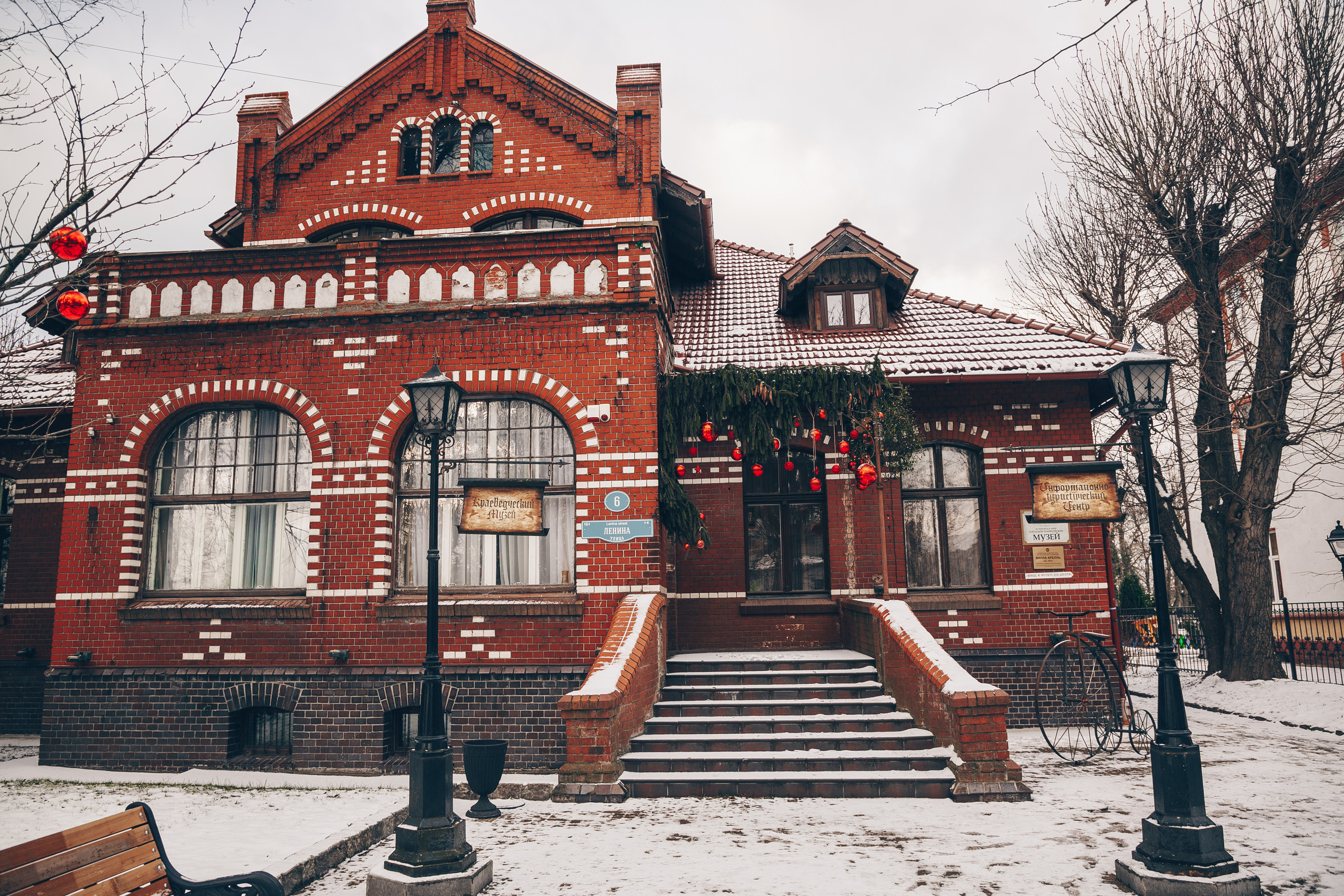 Калининград. Свадебный и семейный фотограф/видеограф в Краснодаре Наталья Осинская