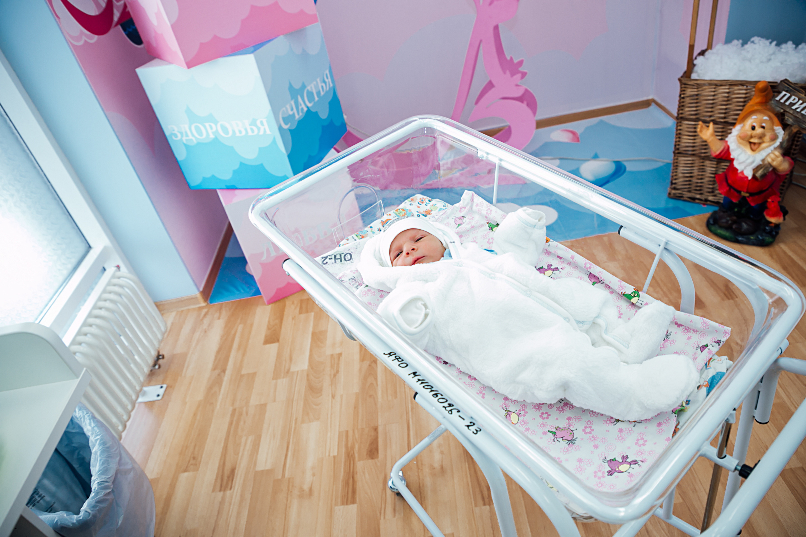 Выписка ПЦ. Свадебный и семейный фотограф/видеограф в Краснодаре Наталья Осинская