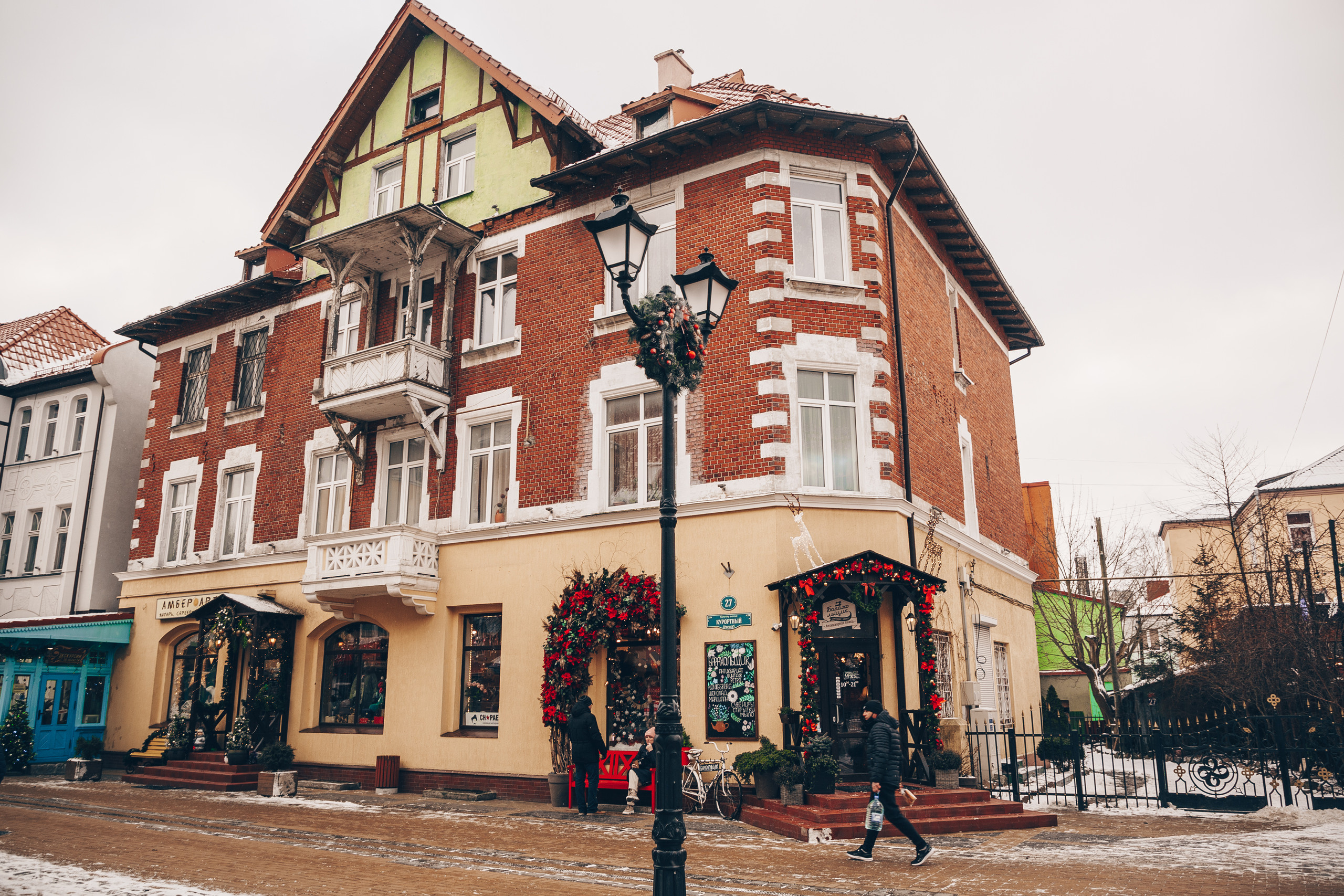 Калининград. Свадебный и семейный фотограф/видеограф в Краснодаре Наталья Осинская