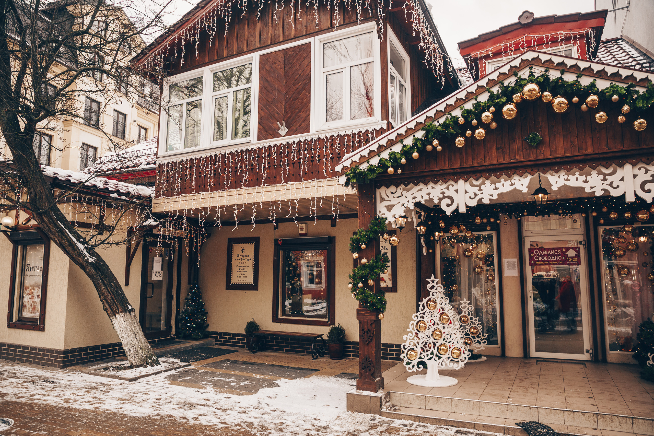 Калининград. Свадебный и семейный фотограф/видеограф в Краснодаре Наталья Осинская