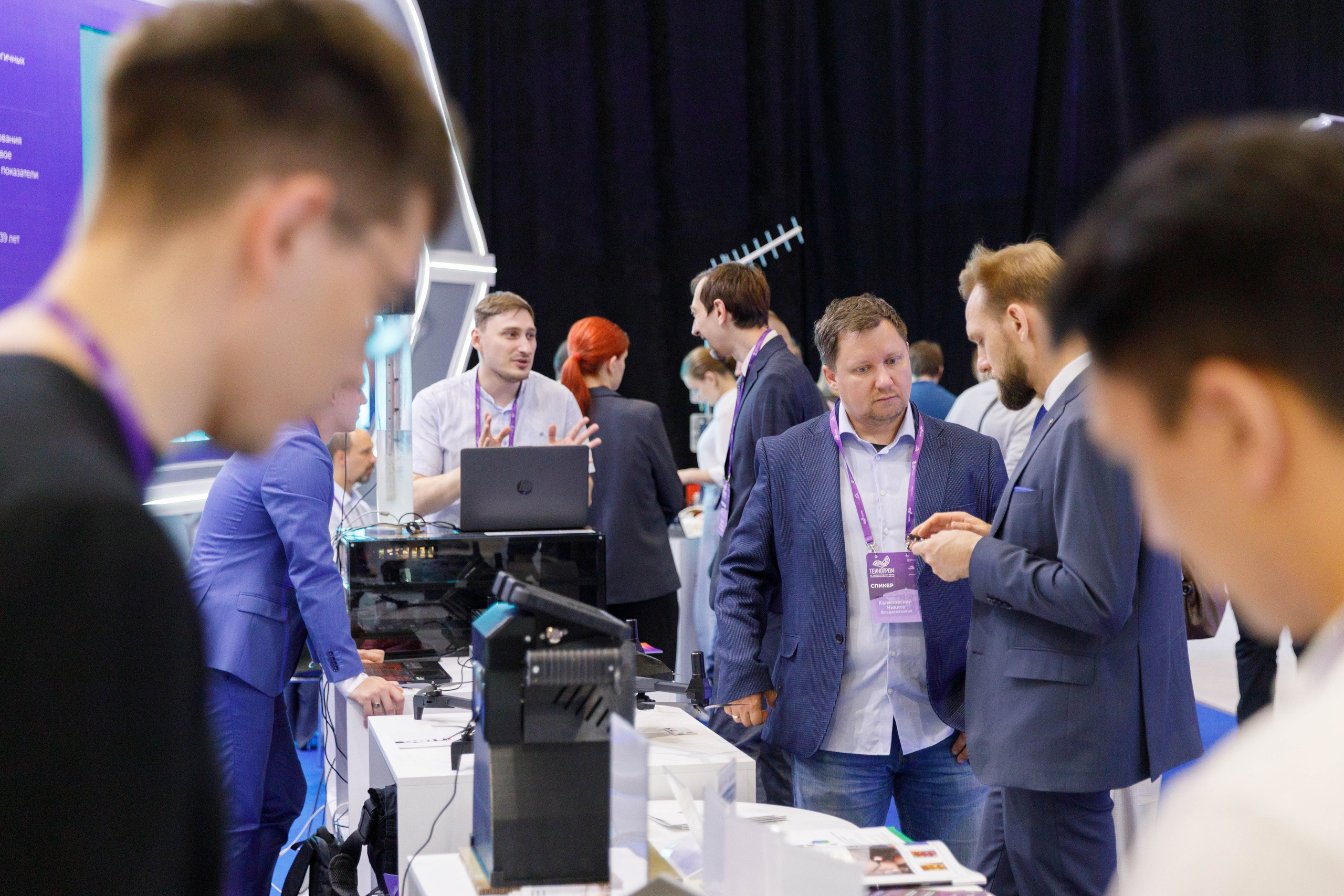 ТЕХНОПРОМ 2025 г. Репортажный фотограф в Новосибирске Алена Помазунова