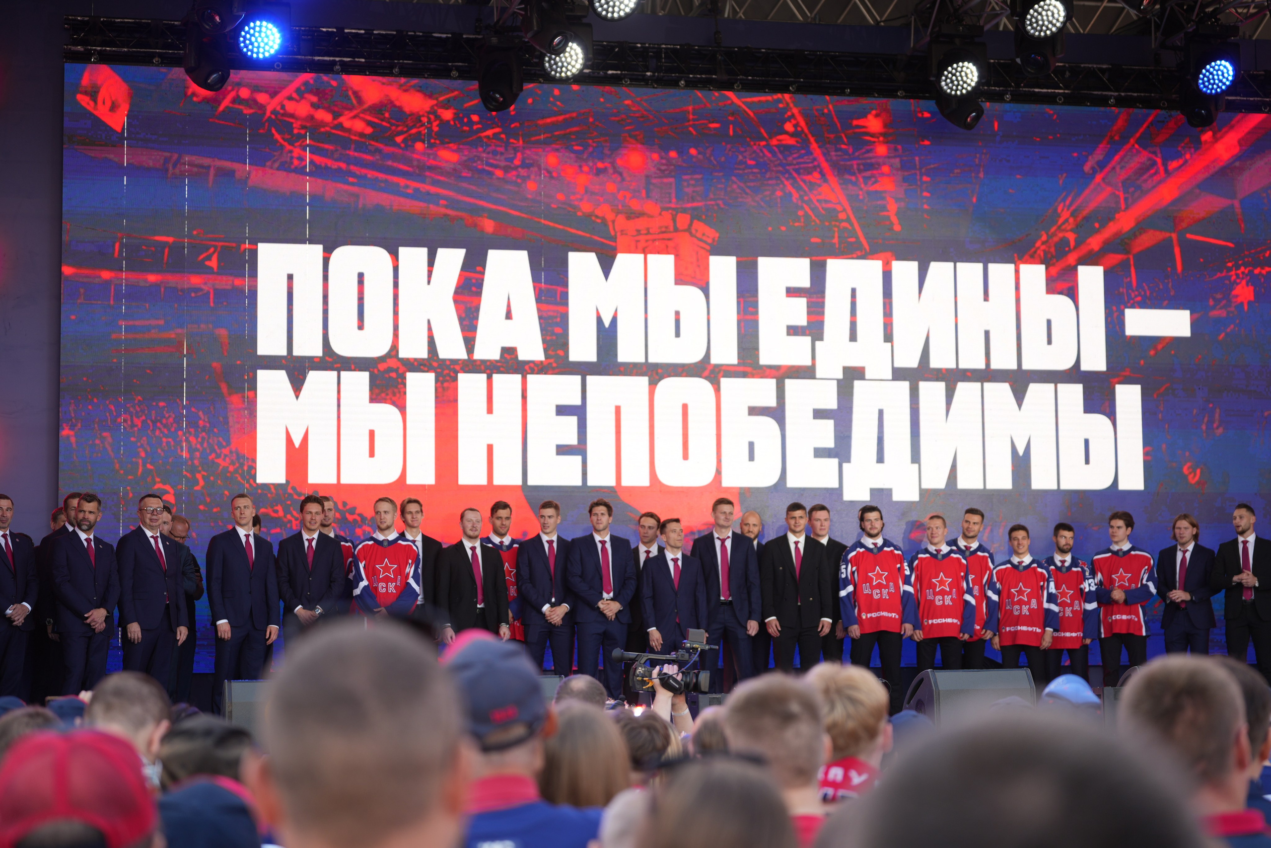 Презентация хоккейной команды ЦСКА 2024