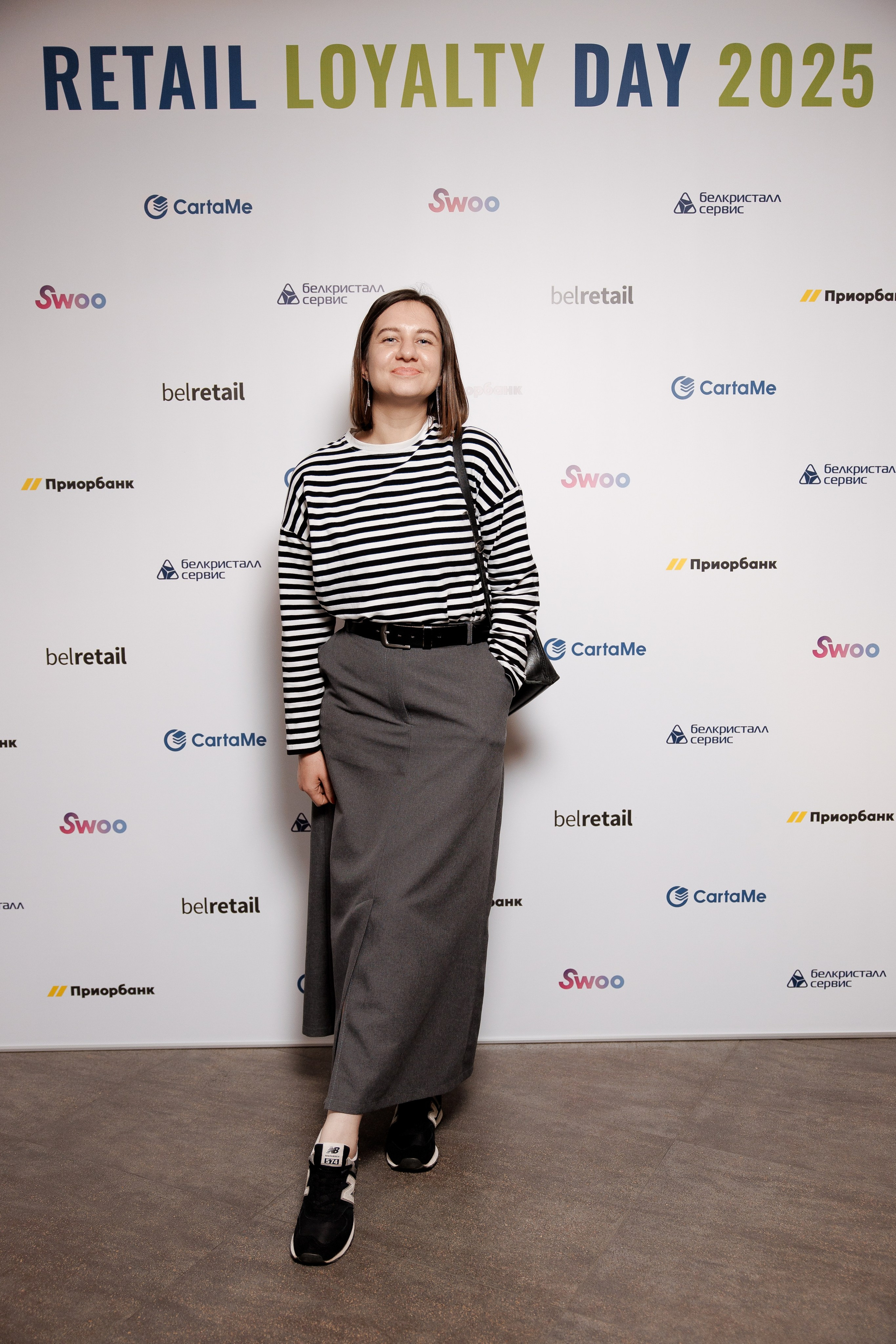 RETAIL LOYALTY DAY. Свадебный фотограф Каледич Тимофей