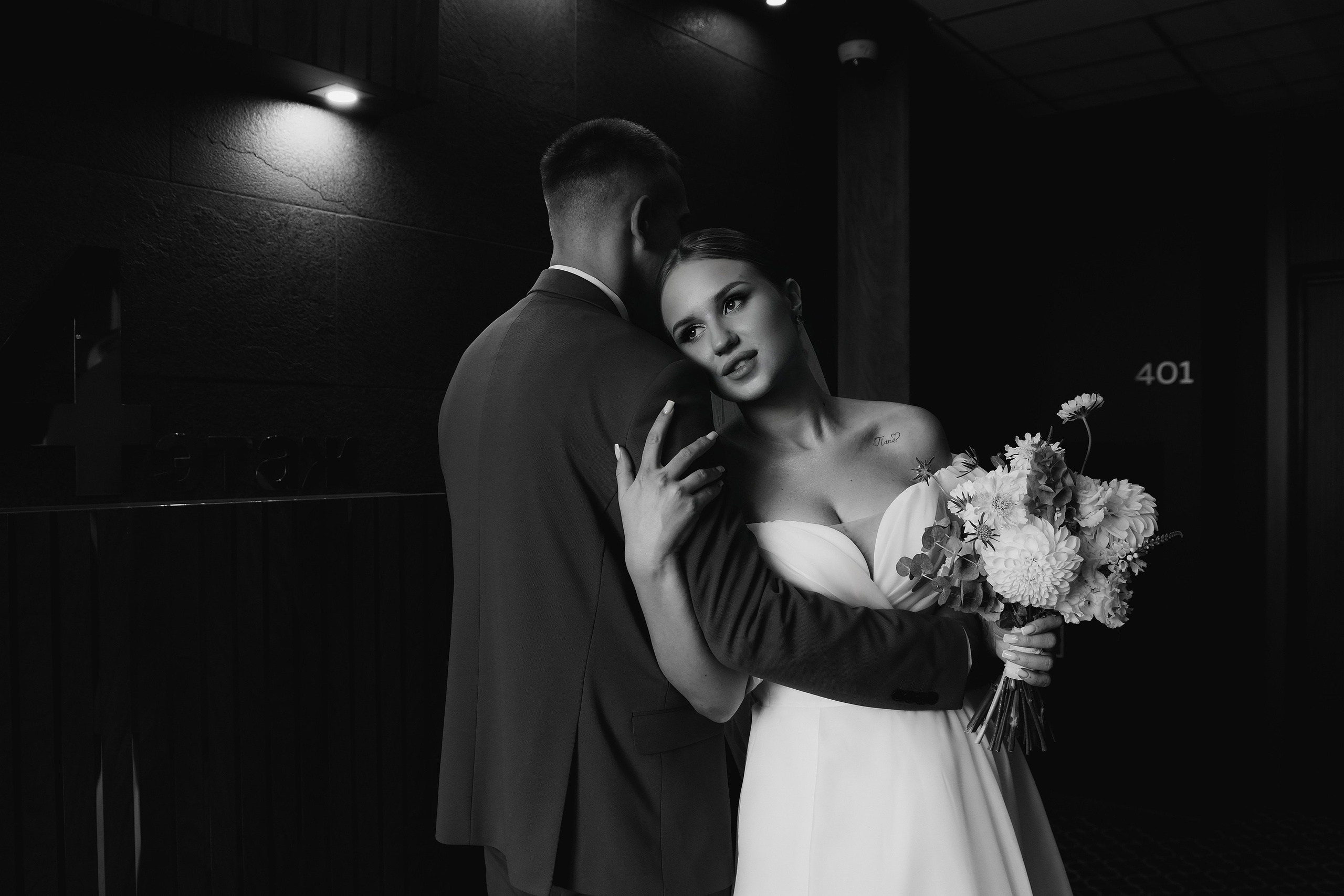 Максим и Валерия