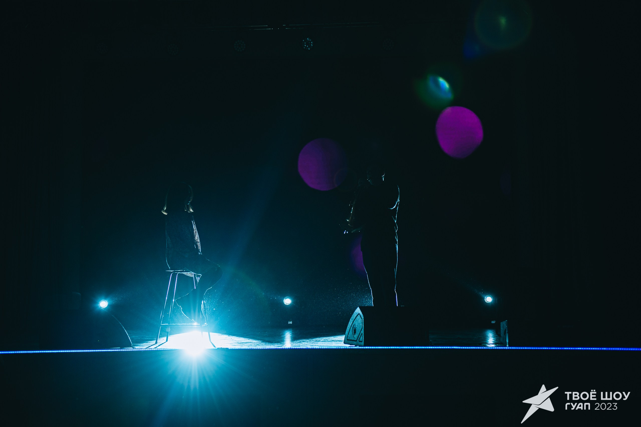 Твое Шоу ГУАП 2023