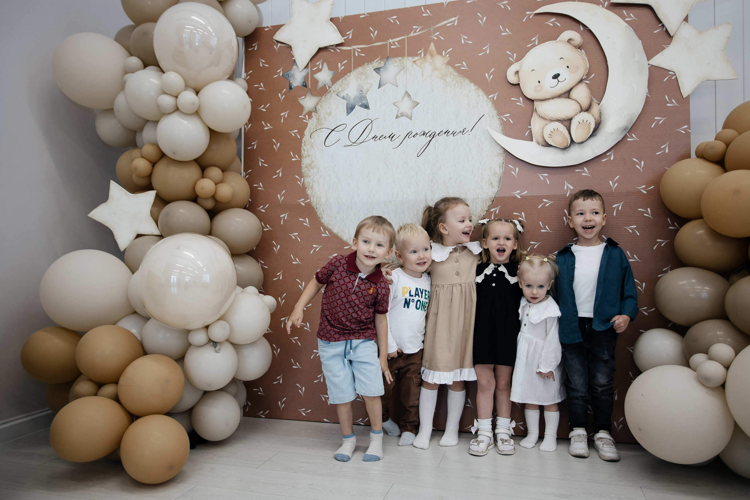 Детские праздники. Фотограф в Иркутске