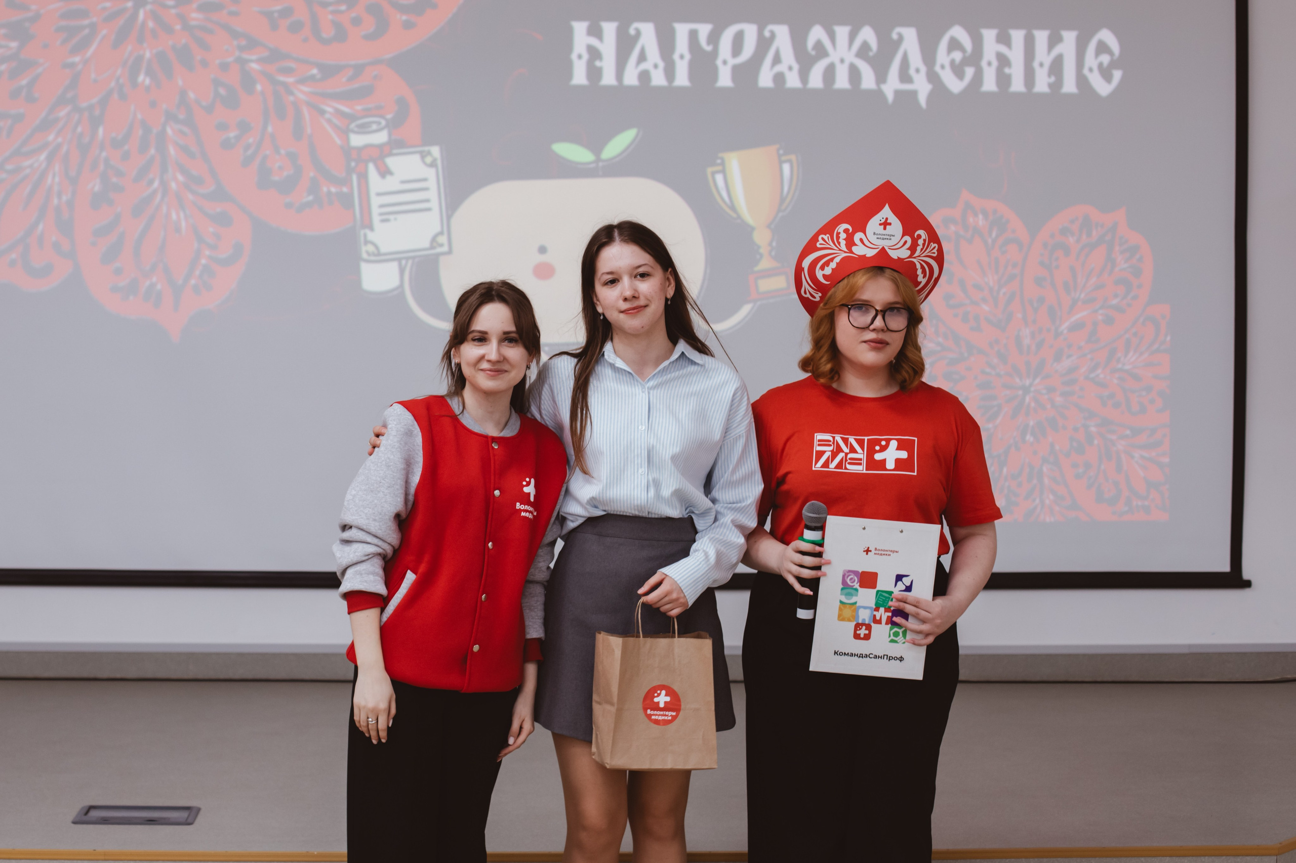Фестиваль «Будь здоров». Фотограф Михайлова Анастасия | Белгород