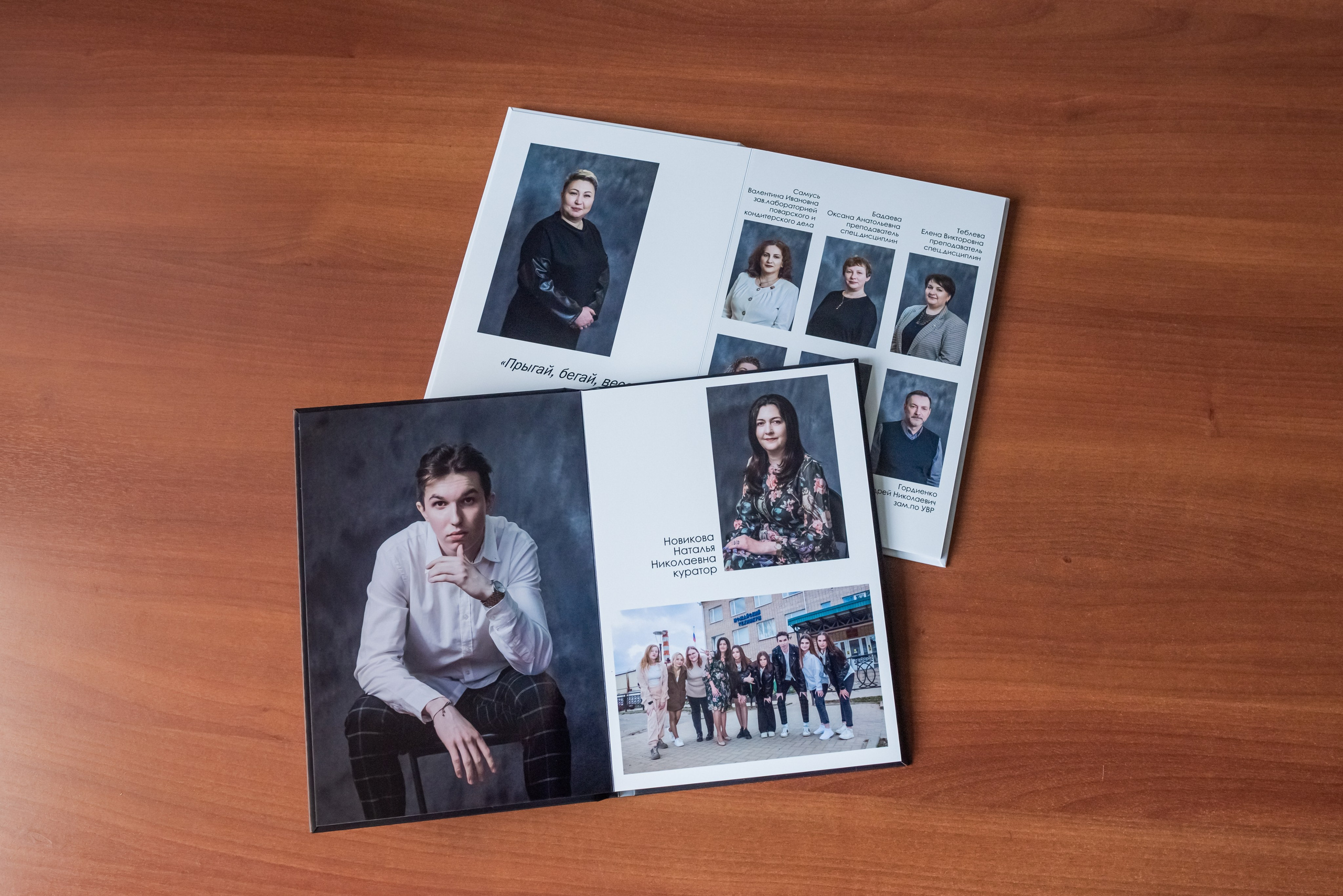 Черный и Белый. Фотограф Гончарова Анна г. Можайск