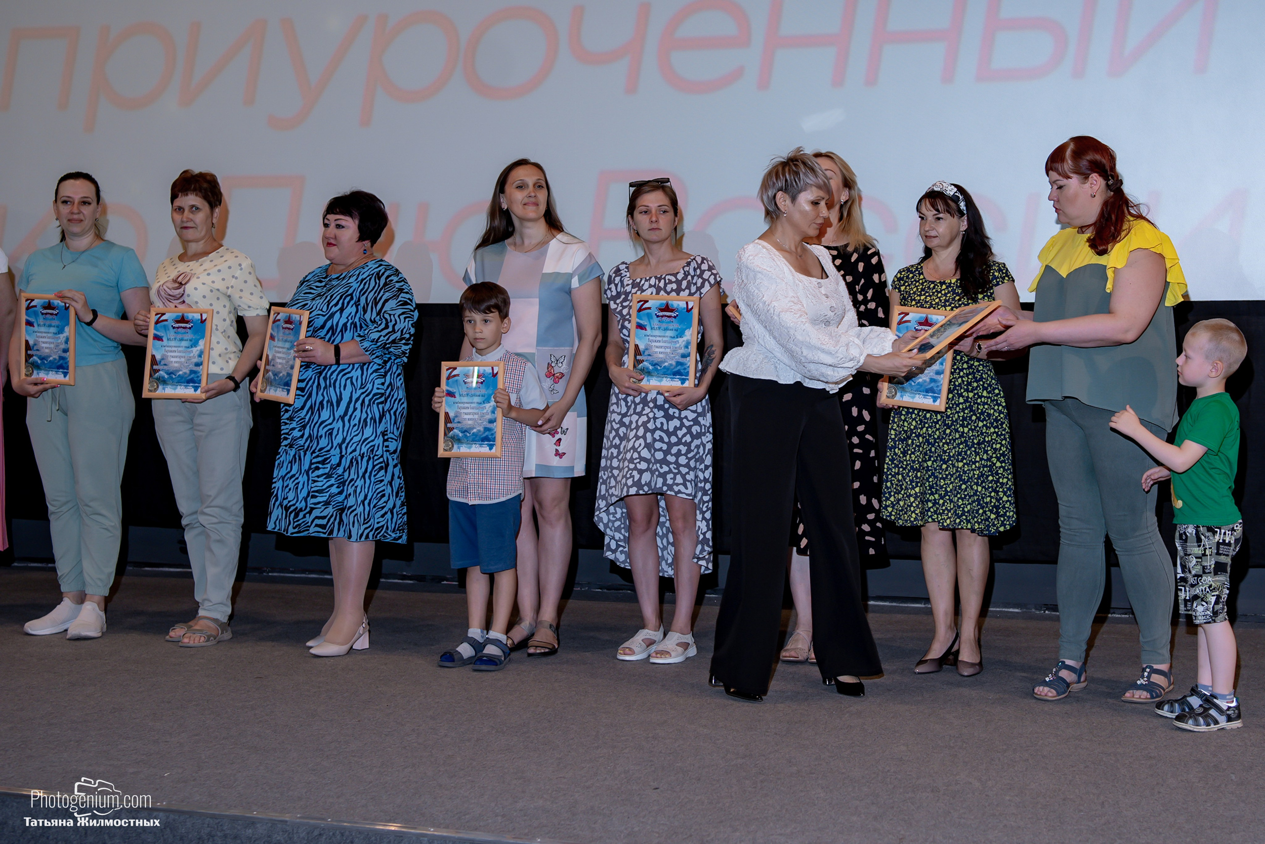 Концерт ко ДНЮ РОССИИ от «Патриоты из Курска». Фотограф Нижний Новгород Татьяна Кейод