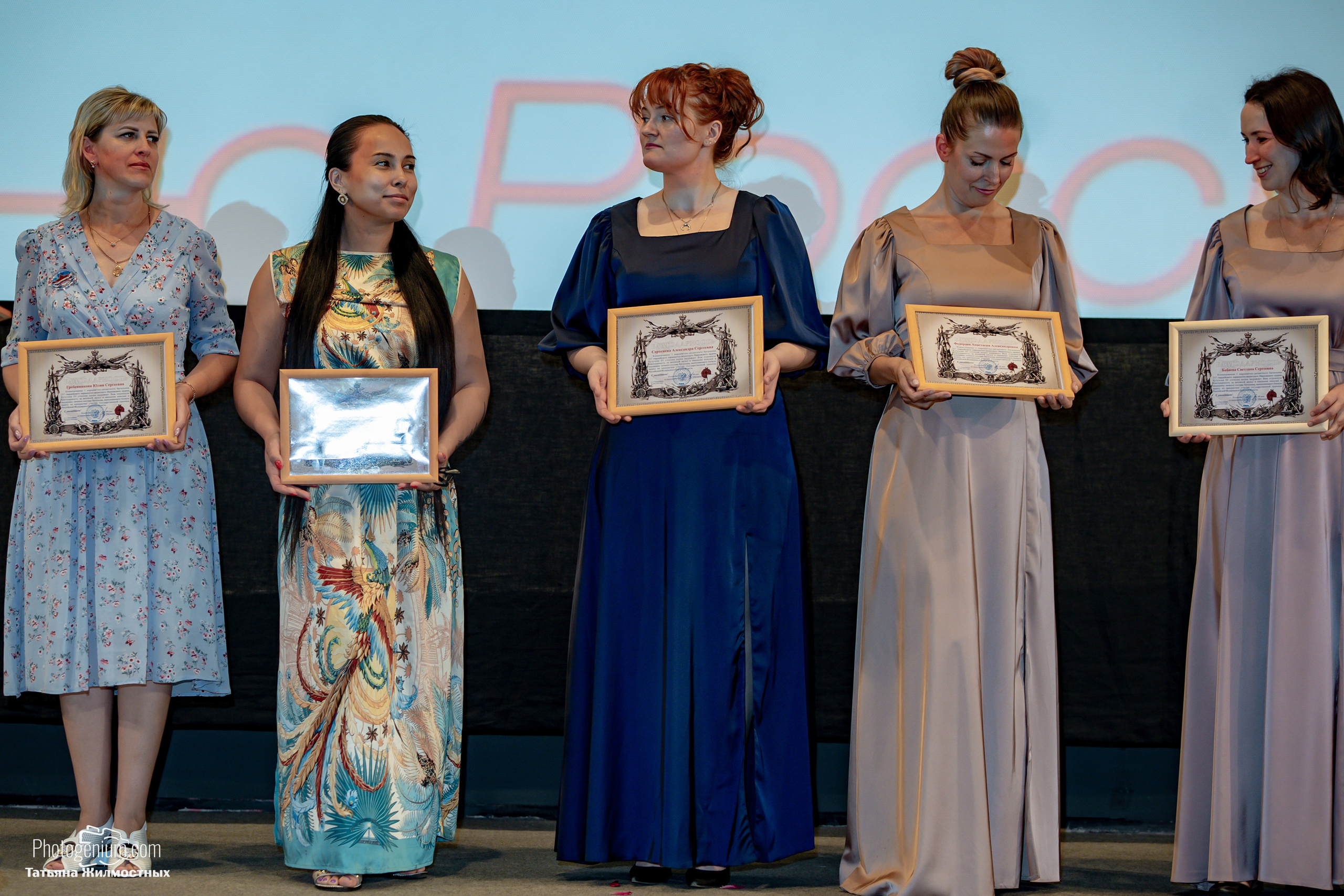 Концерт ко ДНЮ РОССИИ от «Патриоты из Курска». Фотограф Нижний Новгород Татьяна Кейод