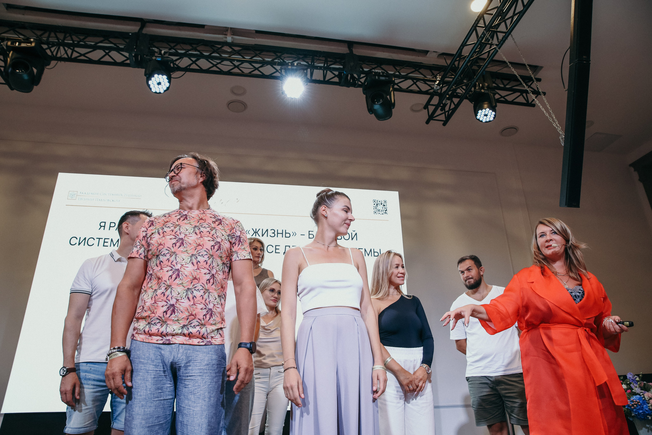 Тренинг Евгении Павловской. Фотограф и видеограф Анна Домашенко