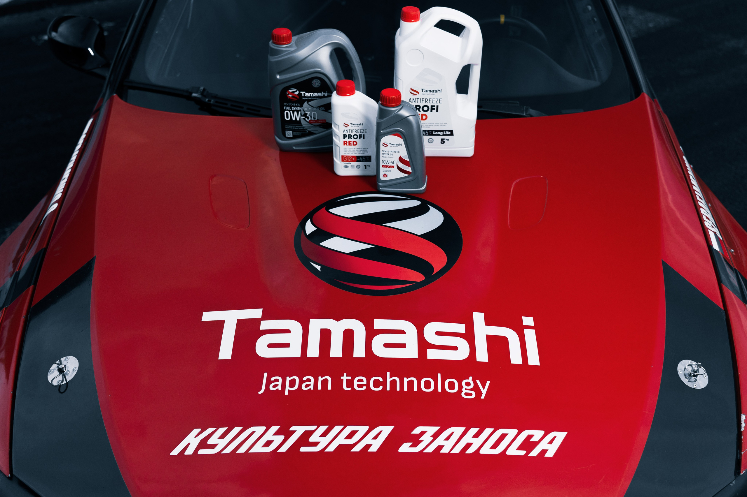 RDS Open 2025 Культура Заноса. Автомобильный фотограф в Москве Иван Петушков