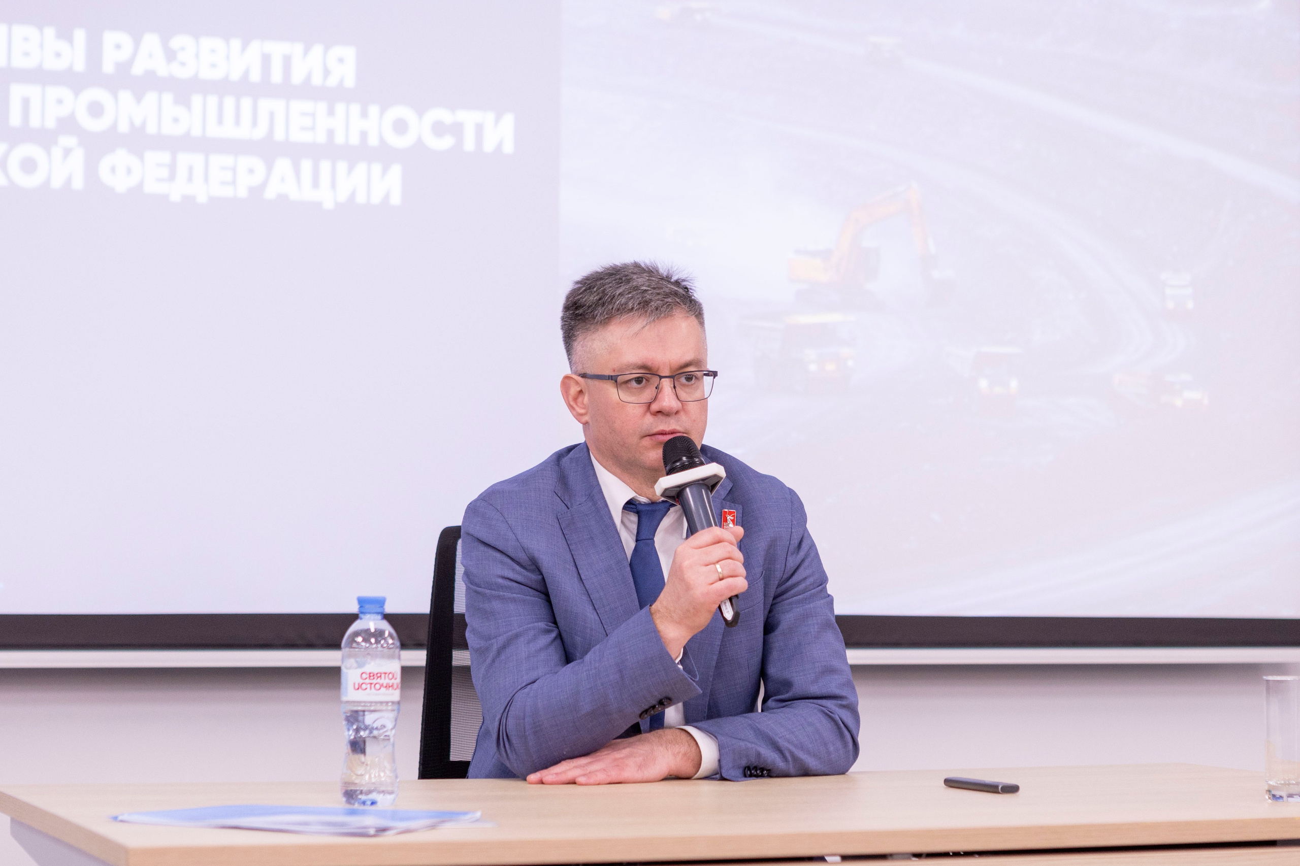 Зам.министра энергетики РФ. Репортажный фотограф корпоративных мероприятий; Бизнес-конференций; спортивных соревнований; Фестивалей; Культурных событий