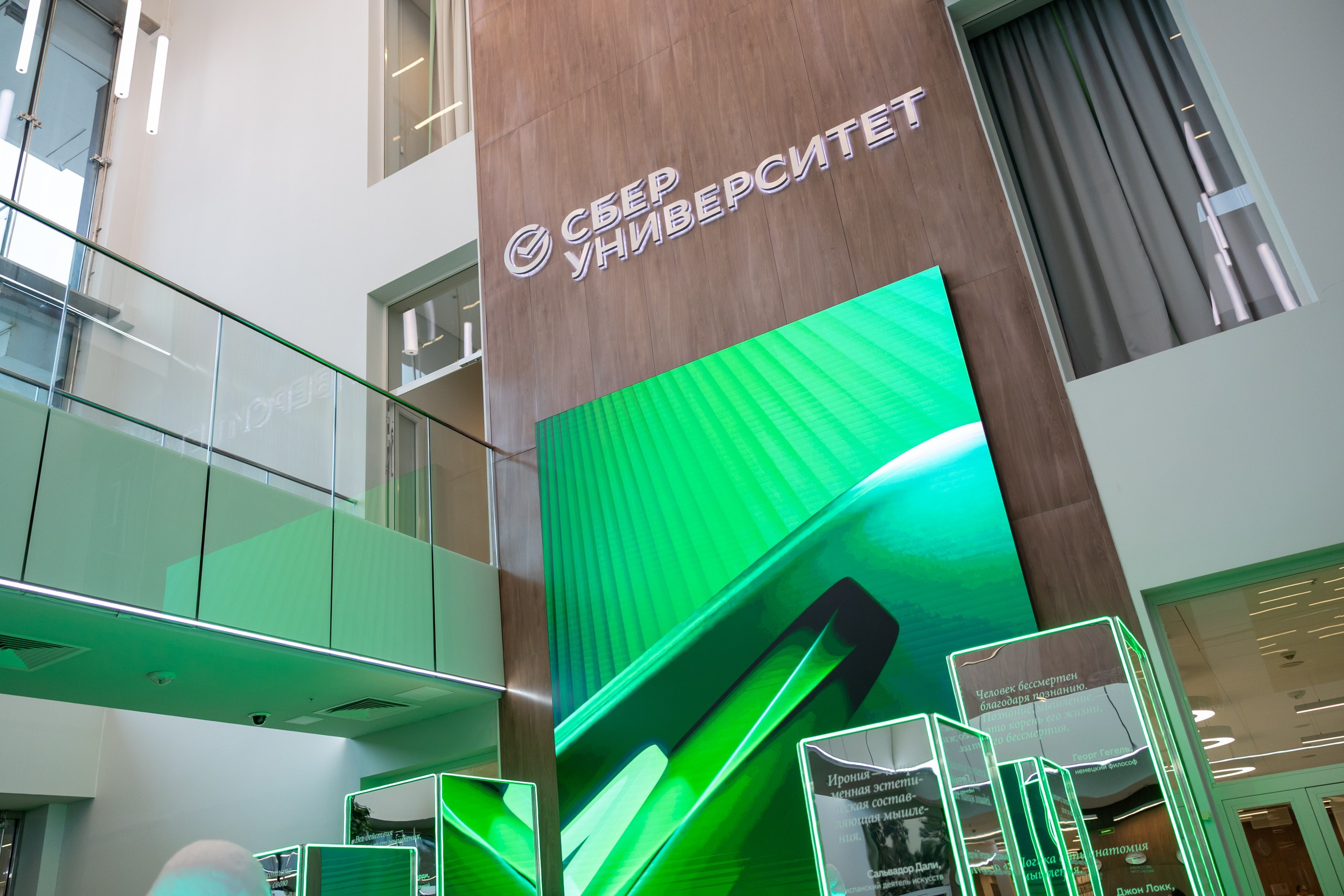 ВЫСТАВКИ, ФОРУМЫ, КОНФЕРЕНЦИИ. ARSENY TIMOSHENKO PHOTOGRAPHER