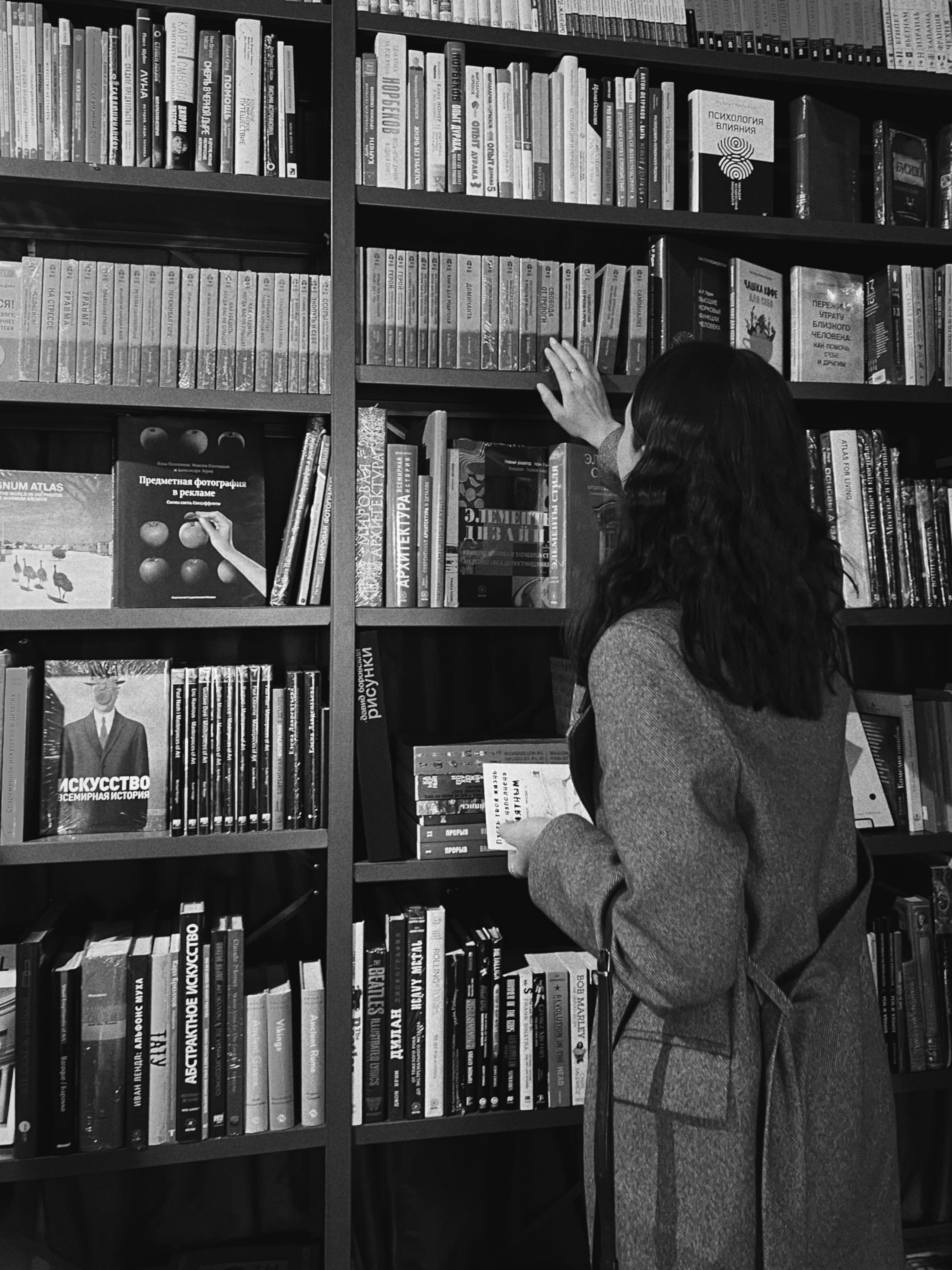 Алена. Портретный и атмосферный фотограф Екатерина Шаврина