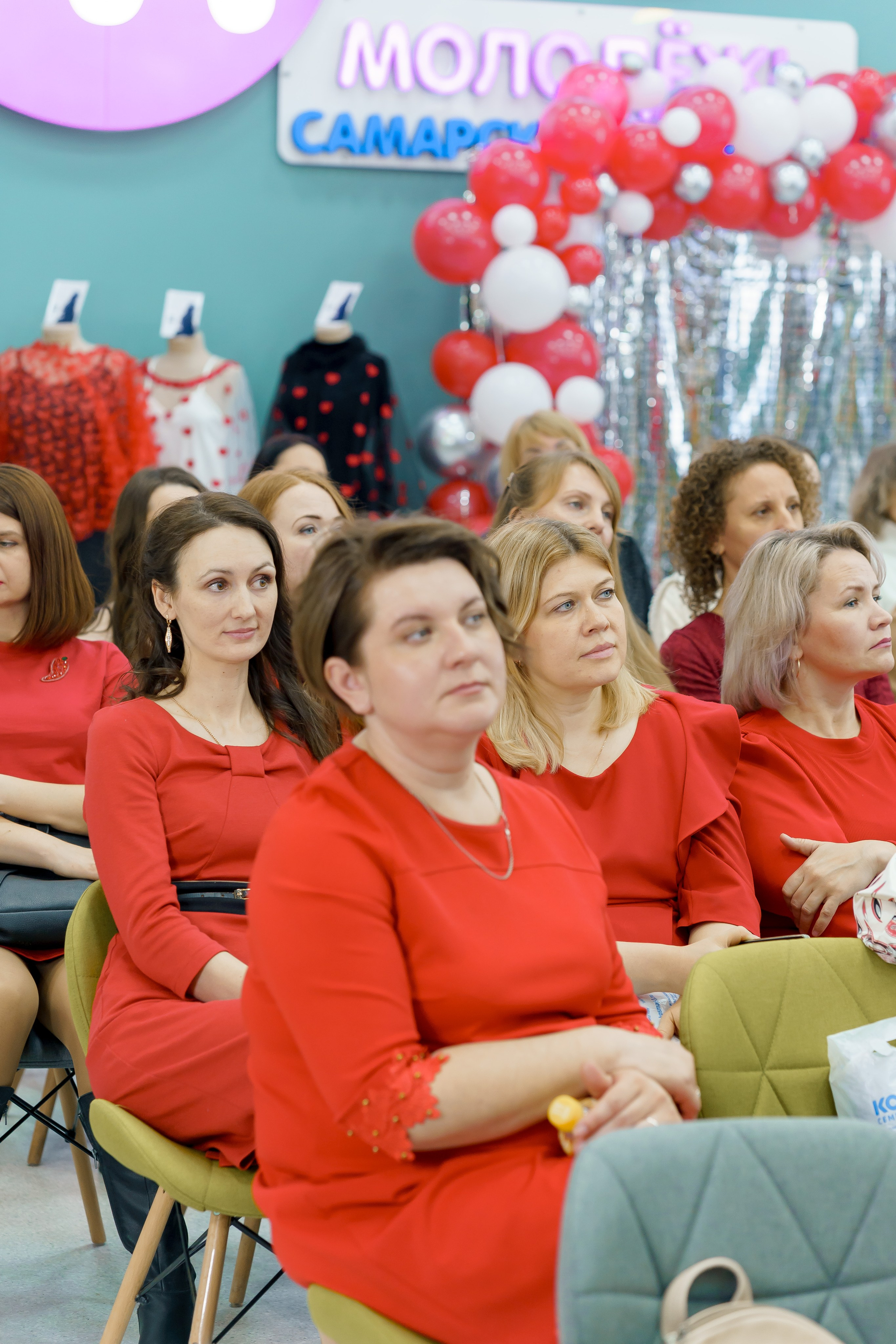 Региональный Форум «Мама в ресурсе» 2024. Коммерческий фотограф|Детский фотограф в Самаре Плетнева Евгения