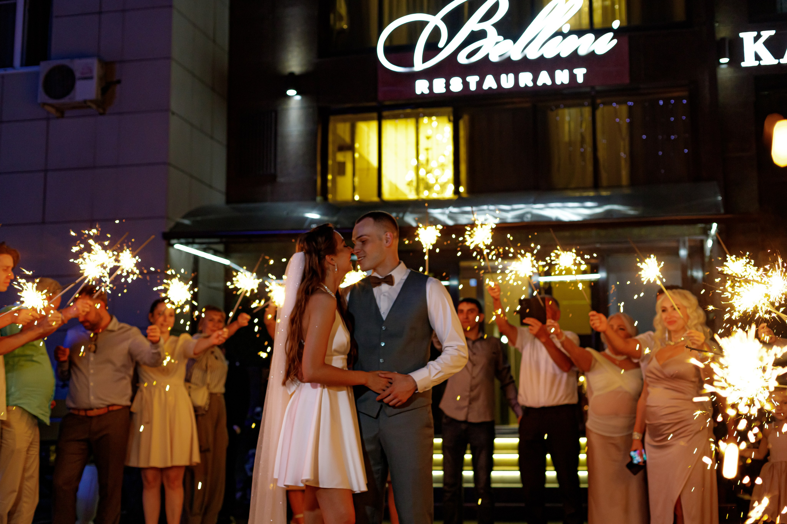 A&O wedding day. Photokarish