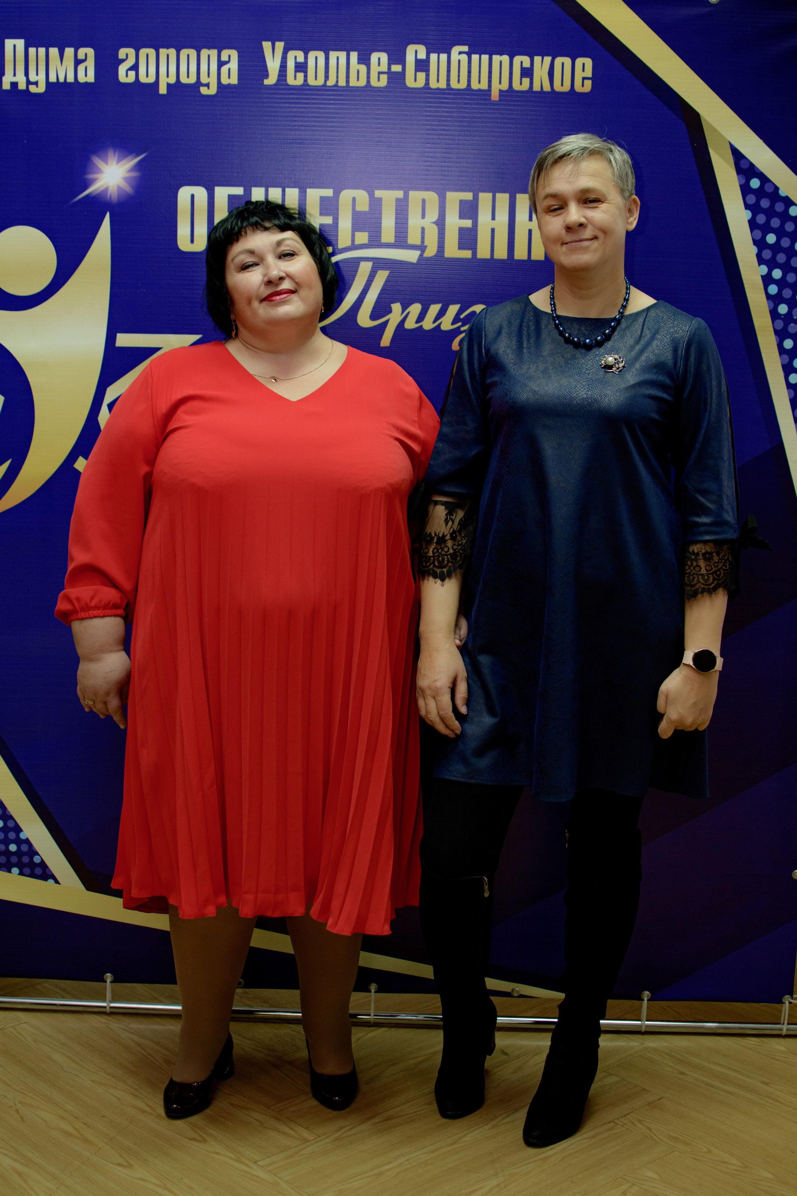 ОБЩЕСТВЕННОЕ ПРИЗНАНИЕ. Photokarish