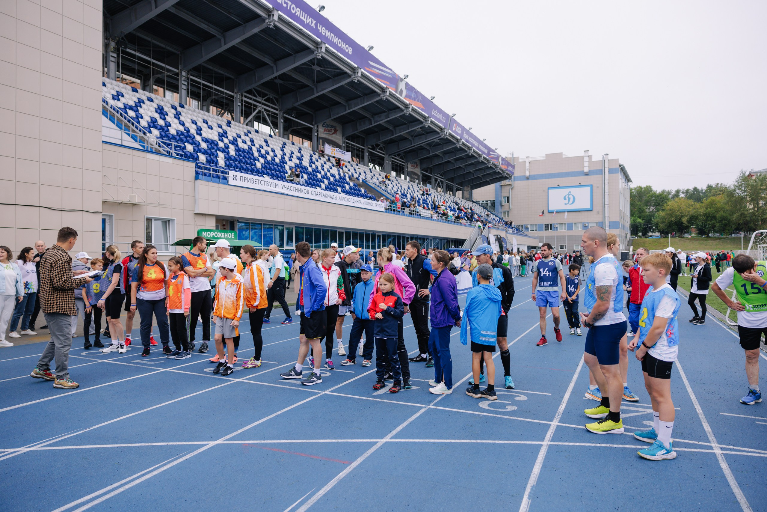 Комос — спартакиадa. Фотограф в Ижевске и Казани Богданов Яков
