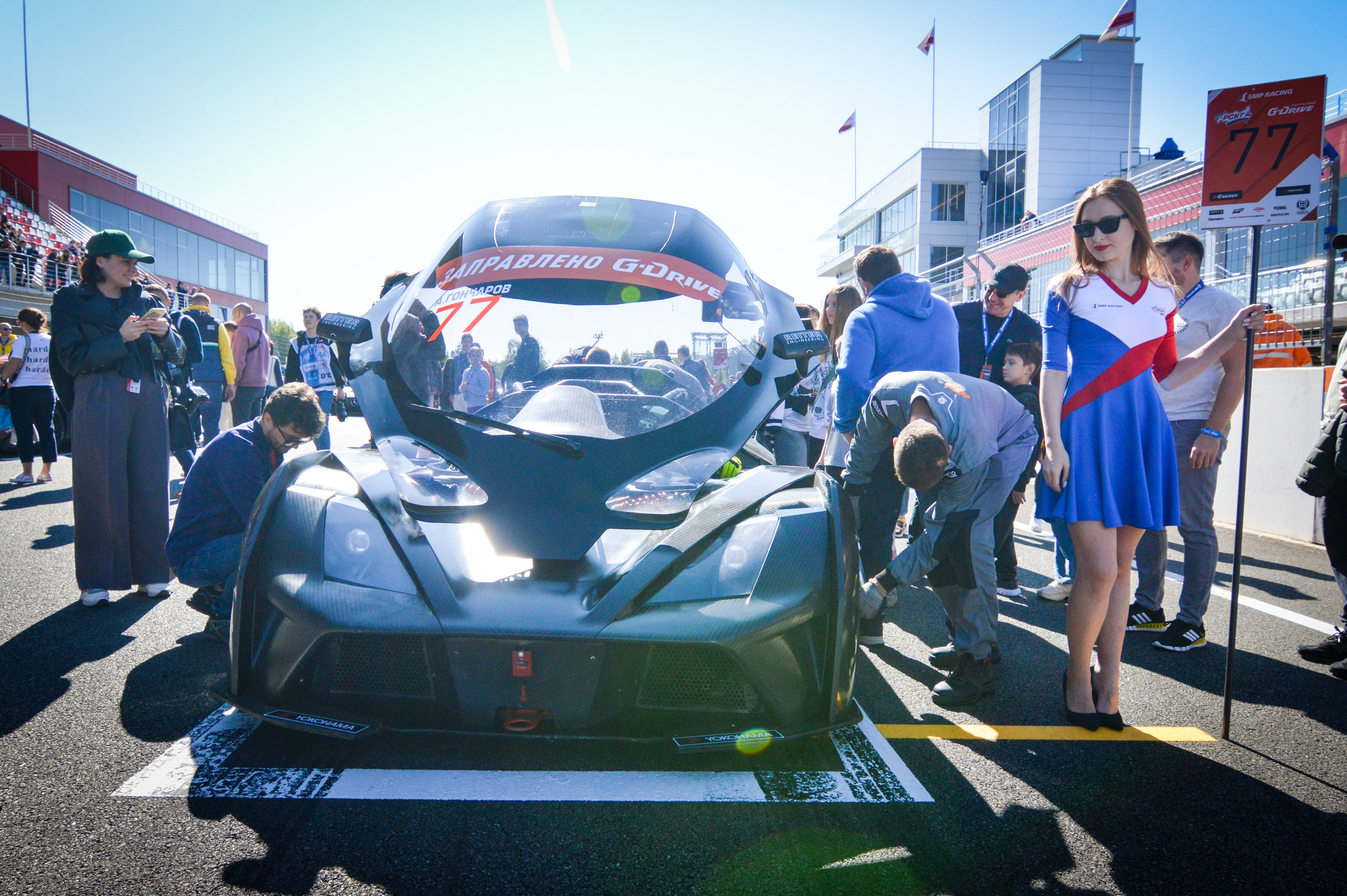 MRW — G-Drive СМП РСКГ — 09-10.09.2023. AlexFecto — галереи фотографий