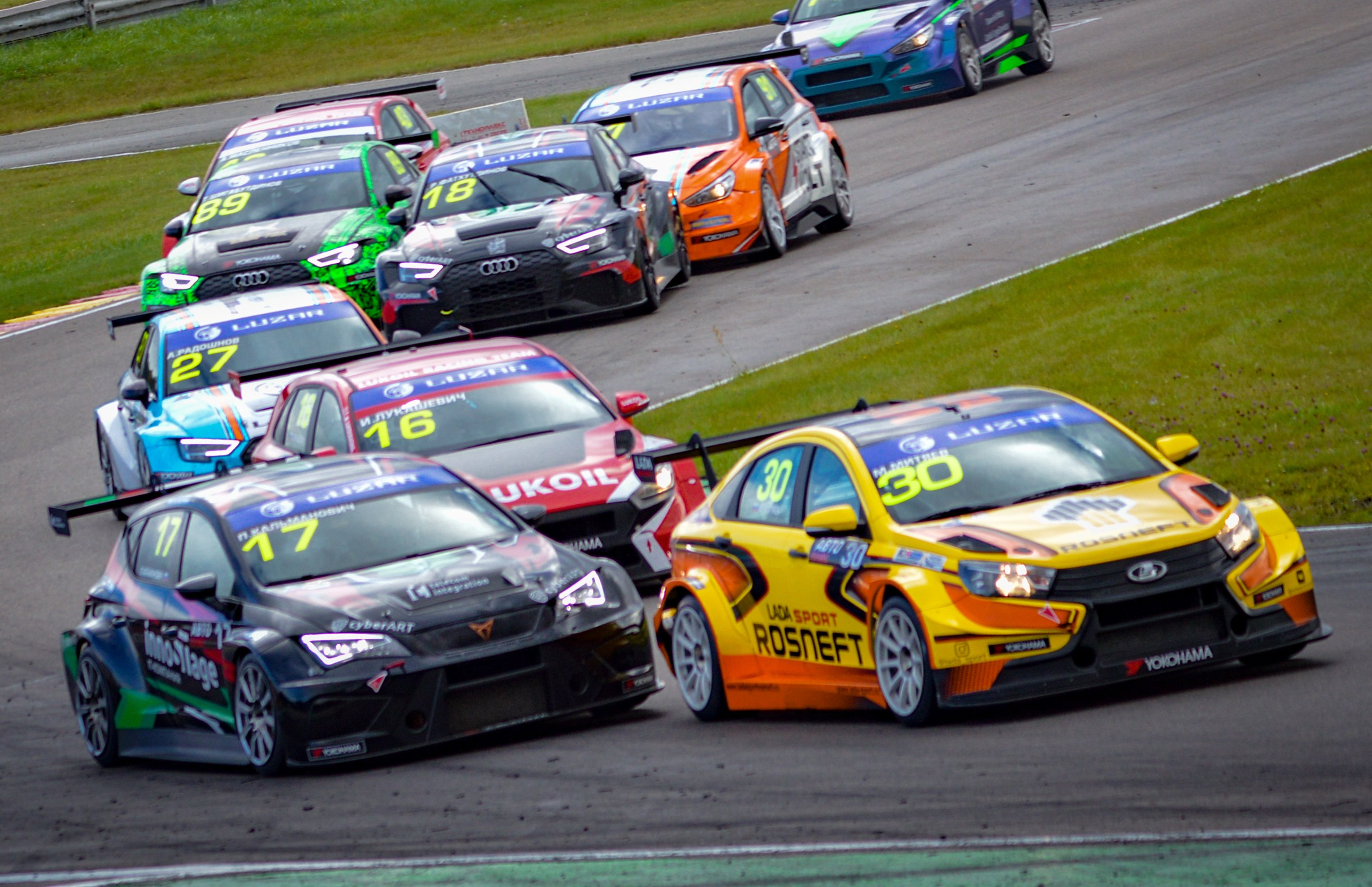 NRing — СМП РСКГ — 19-20.09.2020. AlexFecto — галереи фотографий