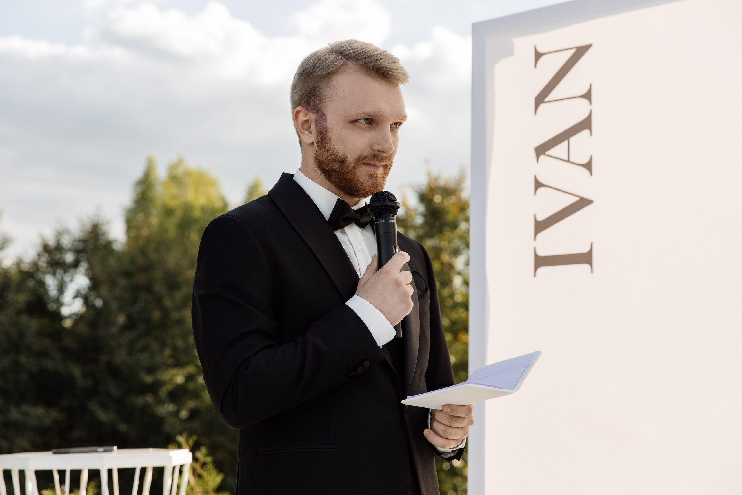 СВАДЕБНЫЕ СЕРИИ. Свадебный фотограф Дмитрий Воробьев Ярославль