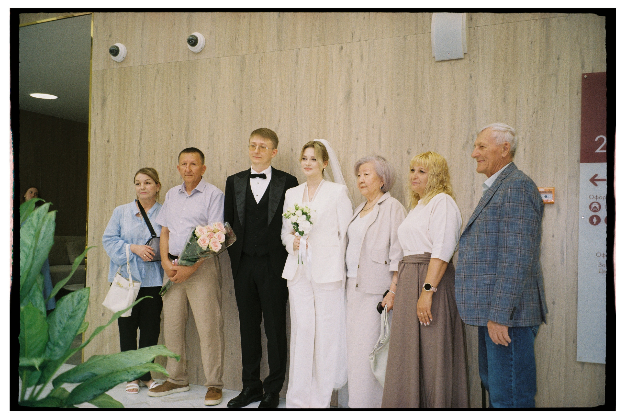 На плёнку (Диана и Олег). Фотограф в Москве — Евгения Прокопенко
