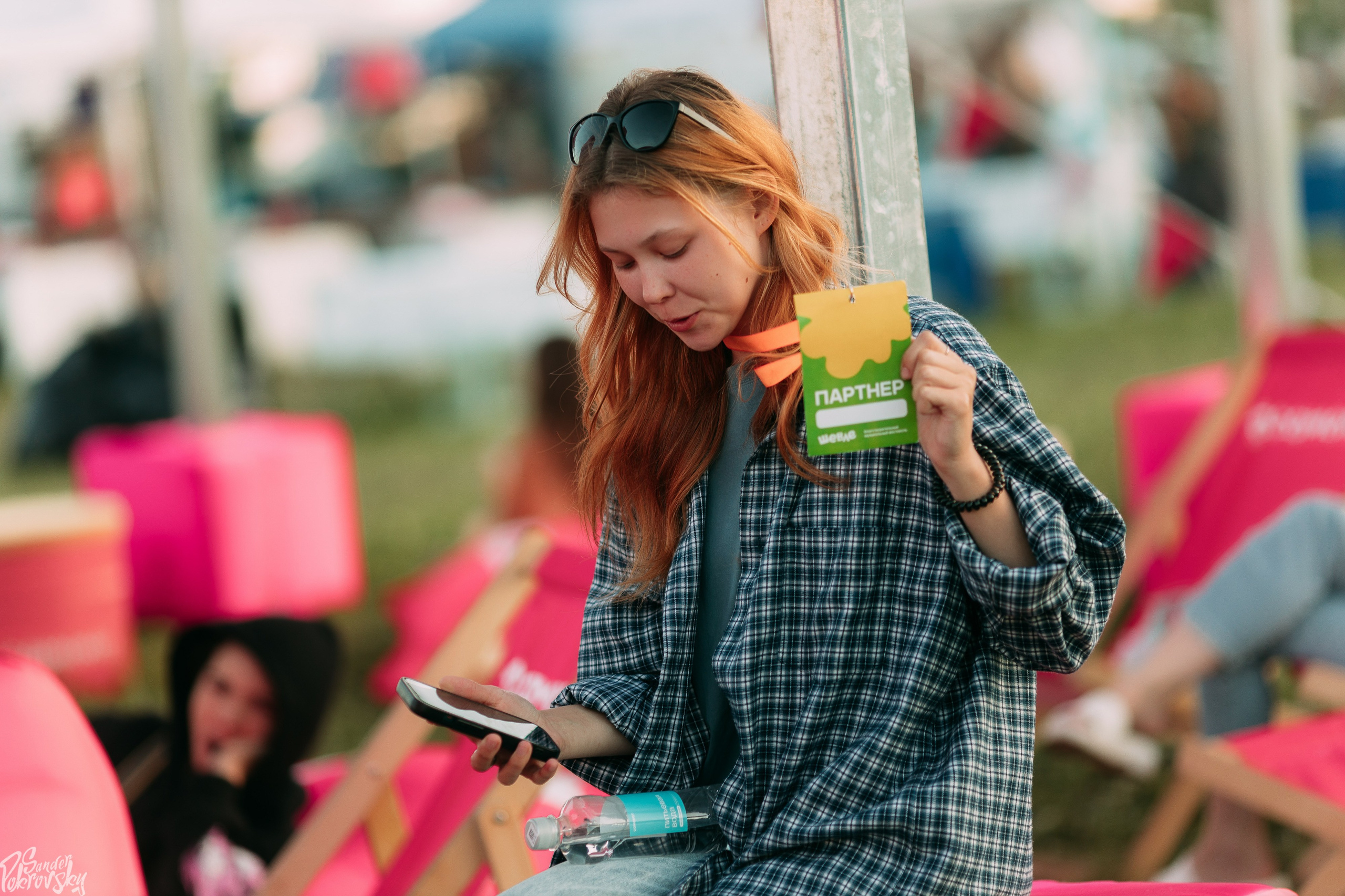 Самокат. Свадебный и репортажный фотограф в Чебоксарах Покровский Александр
